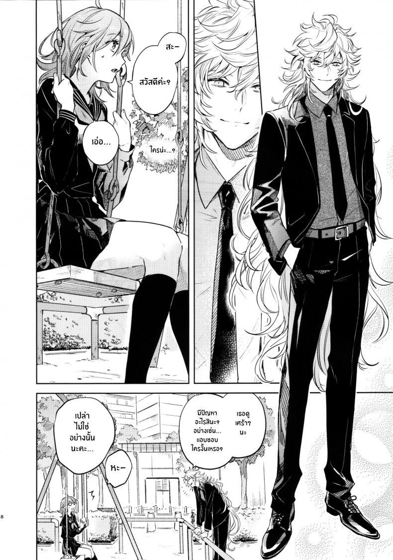 Doujin-Lc- อ่าน โดจิน มังฮวา เกาหลี ญี่ปุ่น จีน แปลไทย เหตุจูงใจที่เขาซื้อฉัน [nihility (Renkon)] Impulse Buying ตอนที่ 1 2 3 4 5 6 7 8 9 10 11 12 13 14 ฟรี ไม่มีโฆษณา อ่าน โดจิน Manhwa เกาหลี ญี่ปุ่น จีน เรามีครบ คัดมาให้เน้นๆ โดจิน 18+ รับประกันความฟินโดย  Doujin Lc