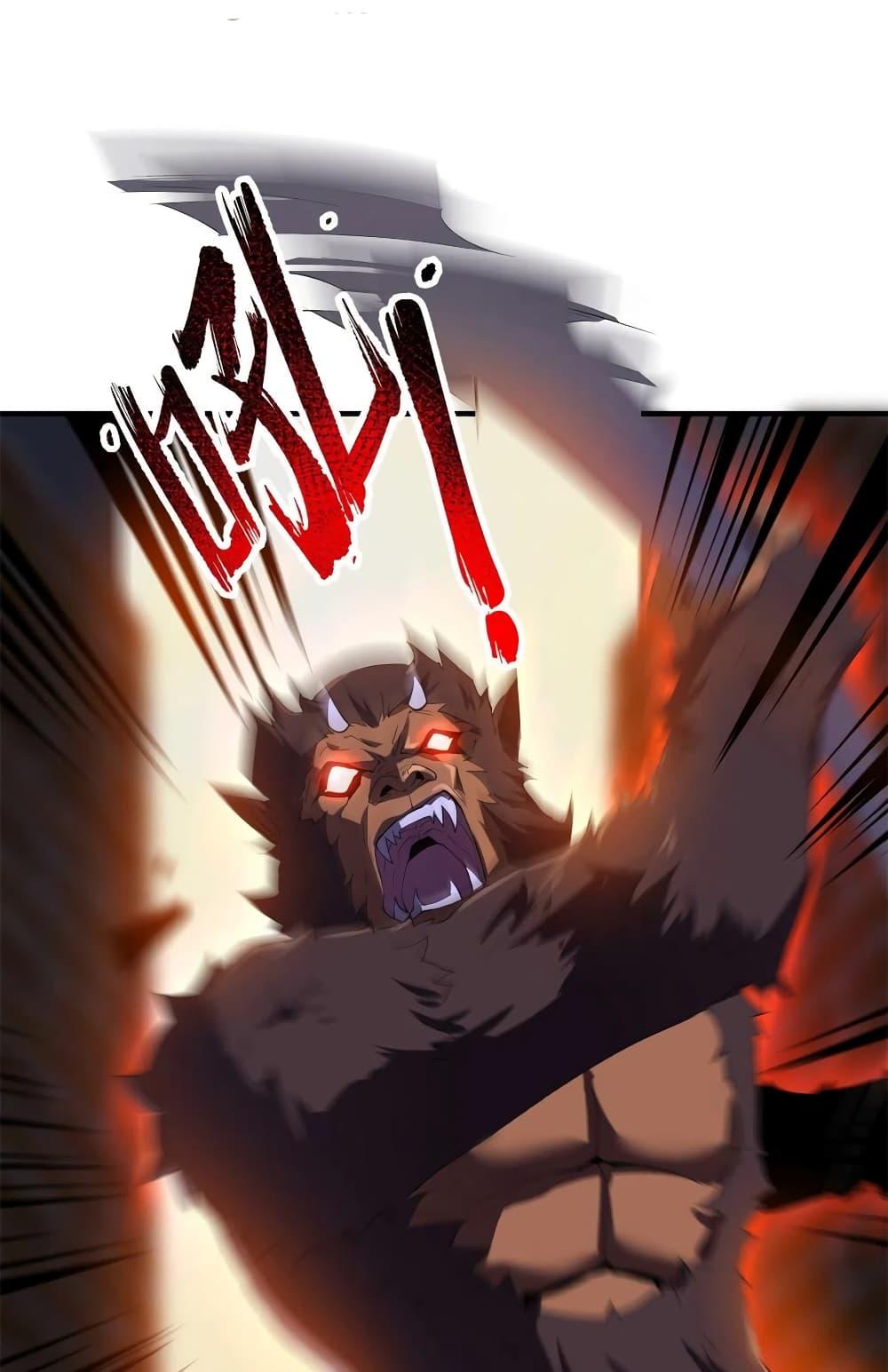 Manga-lc-com อ่านมังงะ อ่านการ์ตูน ออนไลน์ ฟรี Monster Pet Evolution ตอนที่ 1 2 3 4 5 6 7 8 9 10 11 12 13 14 ฟรี ไม่มีโฆษณา Manga-lc - อ่าน มังงะ อ่าน การ์ตูน ออนไลน์ อ่านมังงะ ฟรี