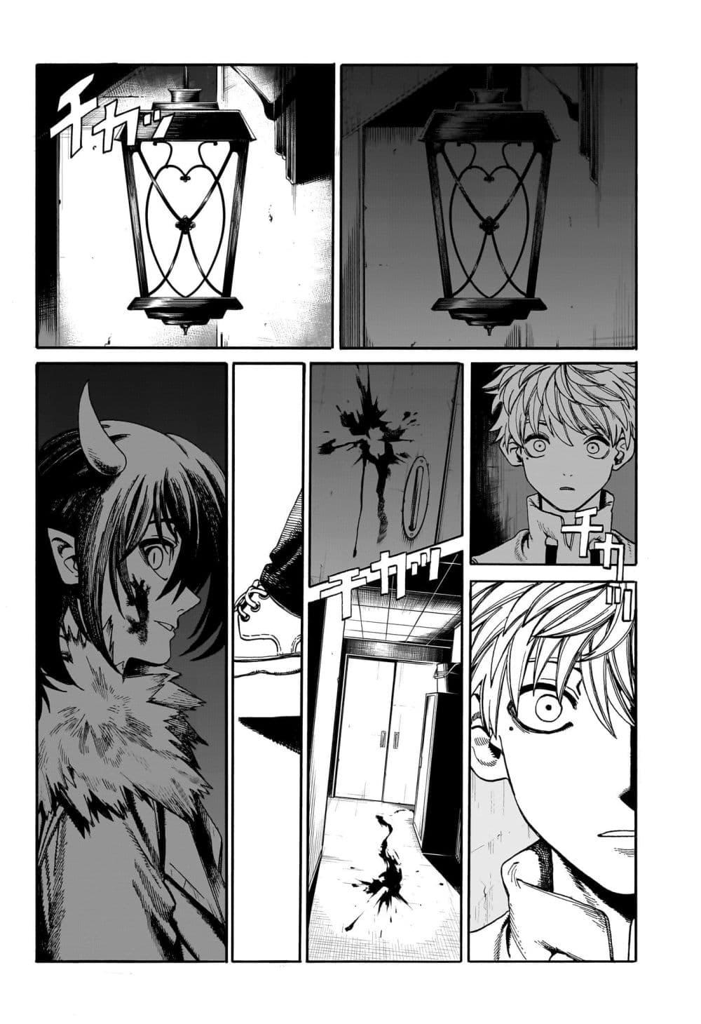 Manga-lc-com อ่านมังงะ อ่านการ์ตูน ออนไลน์ ฟรี MamaYuyu ตอนที่ 1 2 3 4 5 6 7 8 9 10 11 12 13 14 ฟรี ไม่มีโฆษณา Manga-lc - อ่าน มังงะ อ่าน การ์ตูน ออนไลน์ อ่านมังงะ ฟรี