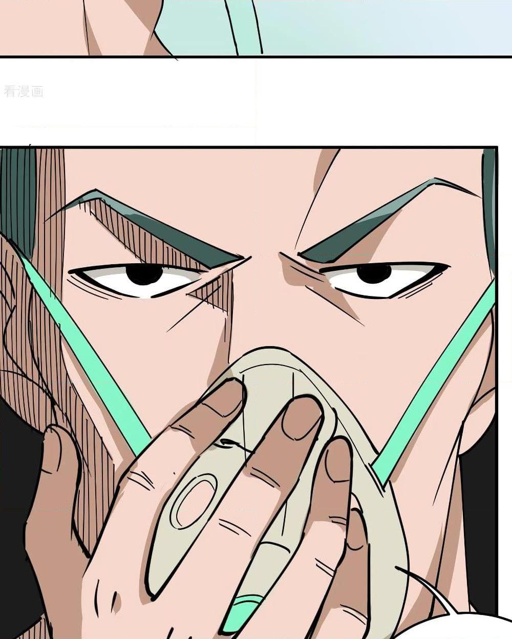 Manga-lc-com อ่านมังงะ อ่านการ์ตูน ออนไลน์ ฟรี School Flower Master ตอนที่ 1 2 3 4 5 6 7 8 9 10 11 12 13 14 ฟรี ไม่มีโฆษณา Manga-lc - อ่าน มังงะ อ่าน การ์ตูน ออนไลน์ อ่านมังงะ ฟรี