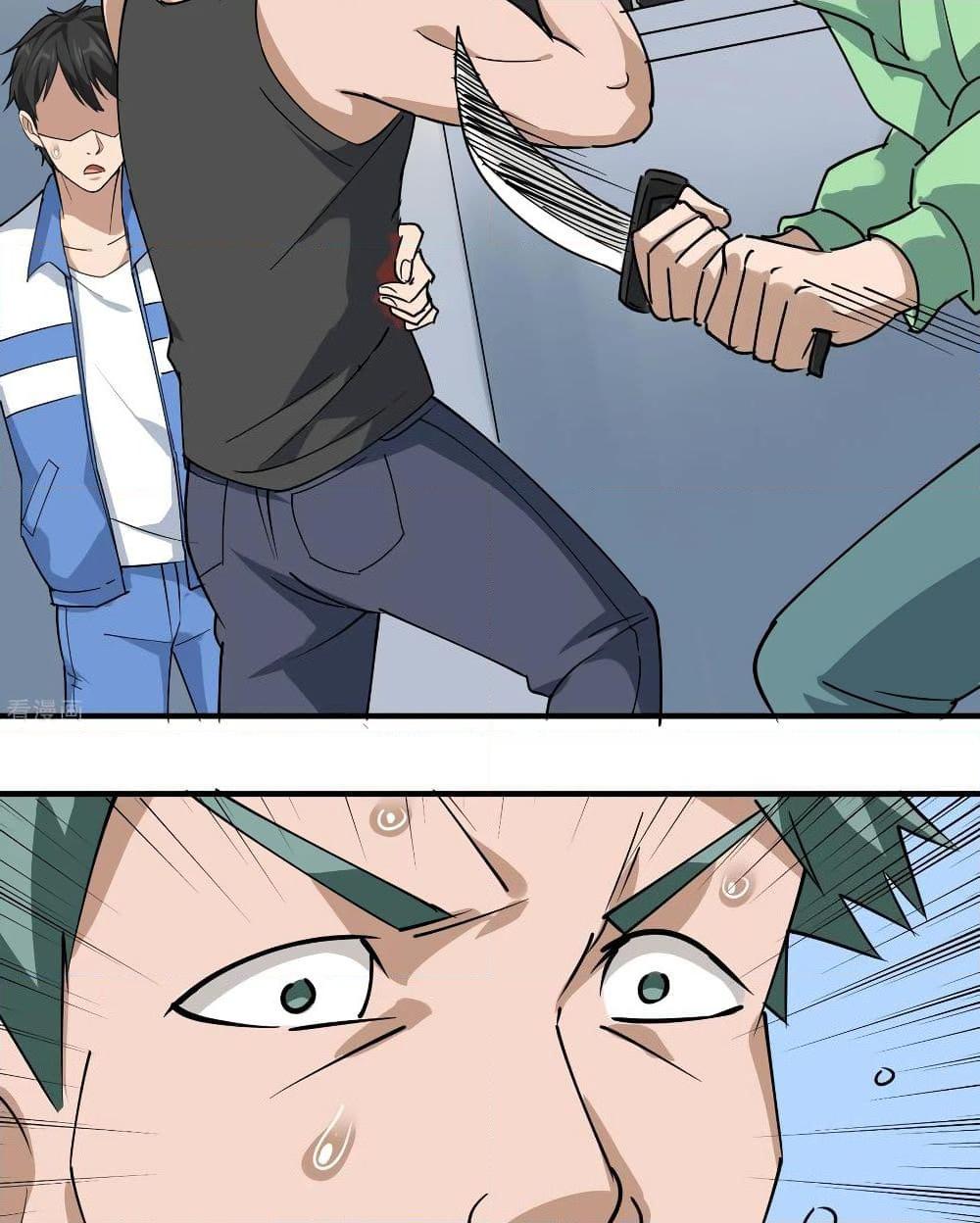 Manga-lc-com อ่านมังงะ อ่านการ์ตูน ออนไลน์ ฟรี School Flower Master ตอนที่ 1 2 3 4 5 6 7 8 9 10 11 12 13 14 ฟรี ไม่มีโฆษณา Manga-lc - อ่าน มังงะ อ่าน การ์ตูน ออนไลน์ อ่านมังงะ ฟรี