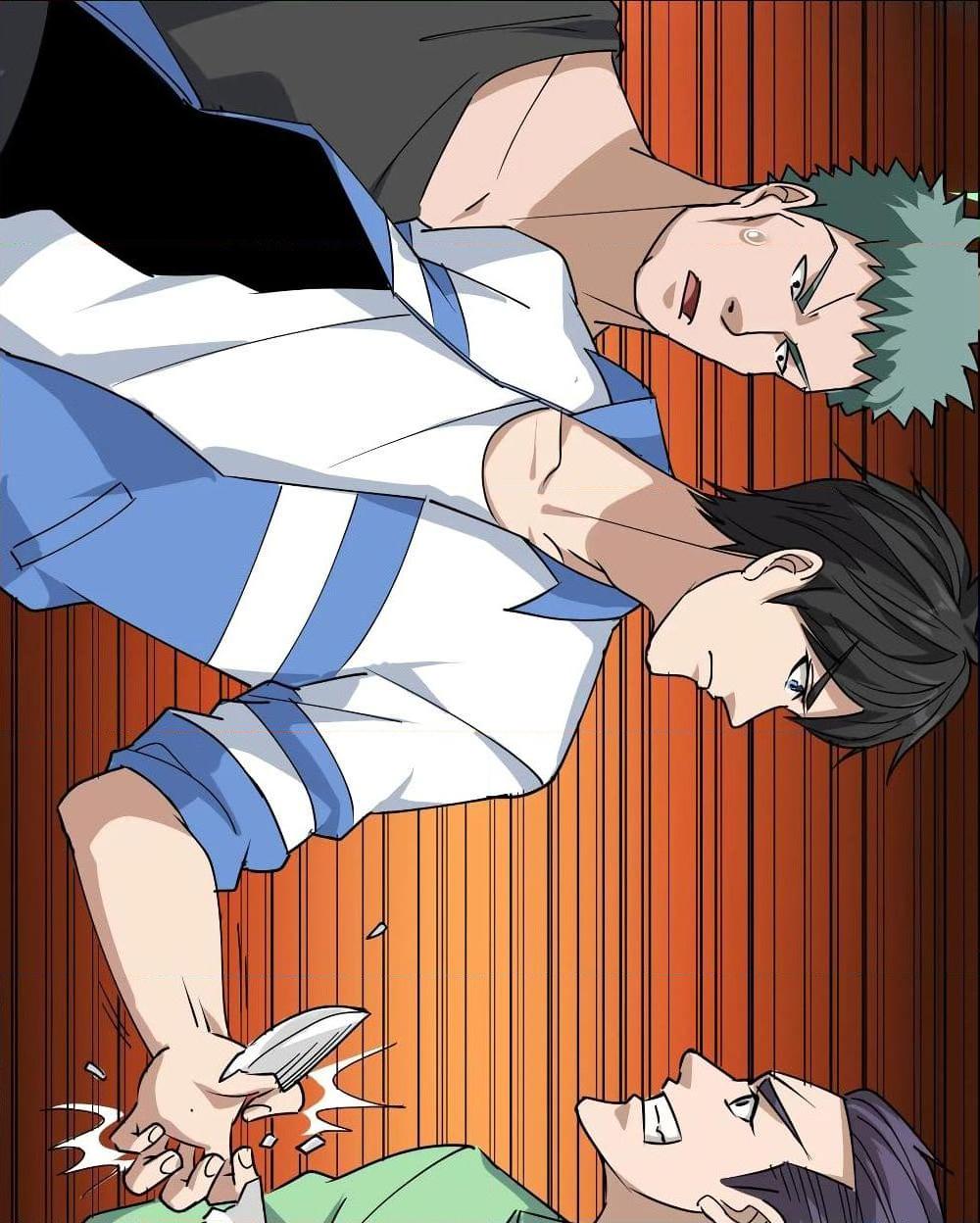 Manga-lc-com อ่านมังงะ อ่านการ์ตูน ออนไลน์ ฟรี School Flower Master ตอนที่ 1 2 3 4 5 6 7 8 9 10 11 12 13 14 ฟรี ไม่มีโฆษณา Manga-lc - อ่าน มังงะ อ่าน การ์ตูน ออนไลน์ อ่านมังงะ ฟรี