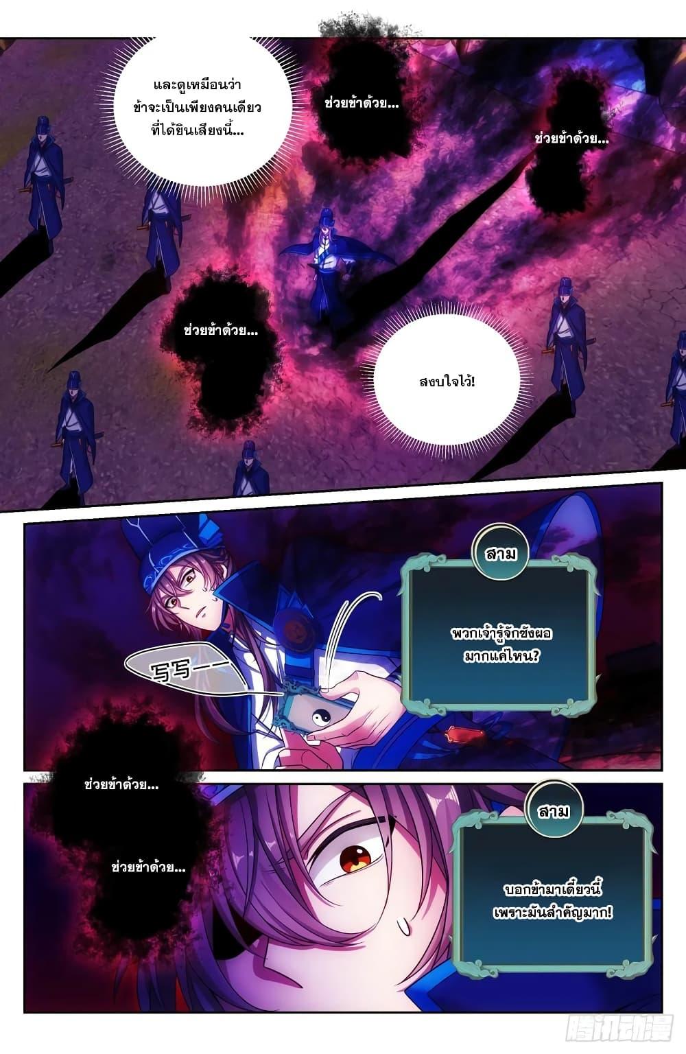 Manga-lc-com อ่านมังงะ อ่านการ์ตูน ออนไลน์ ฟรี Nightwatcher ตอนที่ 1 2 3 4 5 6 7 8 9 10 11 12 13 14 ฟรี ไม่มีโฆษณา Manga-lc - อ่าน มังงะ อ่าน การ์ตูน ออนไลน์ อ่านมังงะ ฟรี