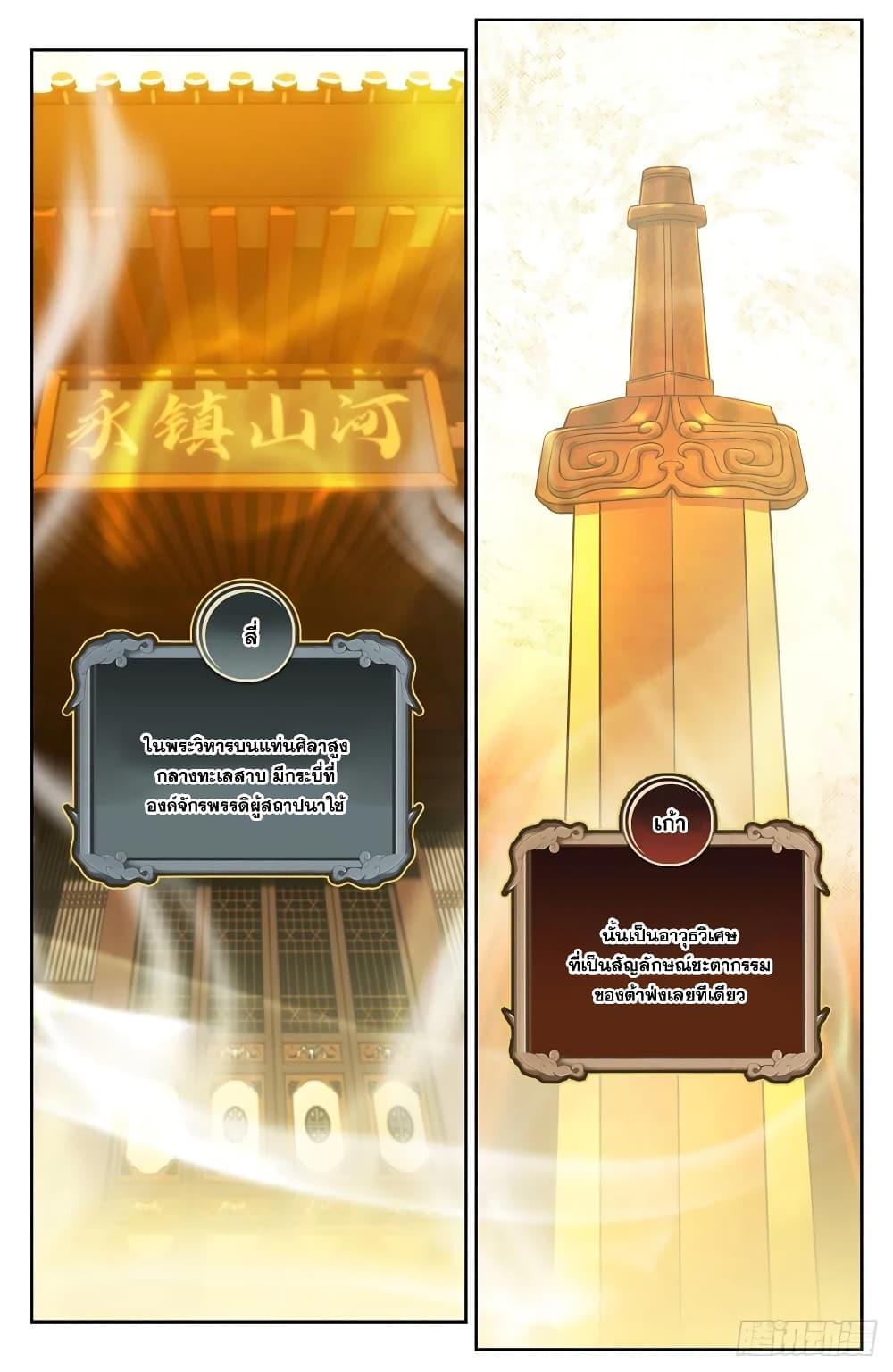 Manga-lc-com อ่านมังงะ อ่านการ์ตูน ออนไลน์ ฟรี Nightwatcher ตอนที่ 1 2 3 4 5 6 7 8 9 10 11 12 13 14 ฟรี ไม่มีโฆษณา Manga-lc - อ่าน มังงะ อ่าน การ์ตูน ออนไลน์ อ่านมังงะ ฟรี