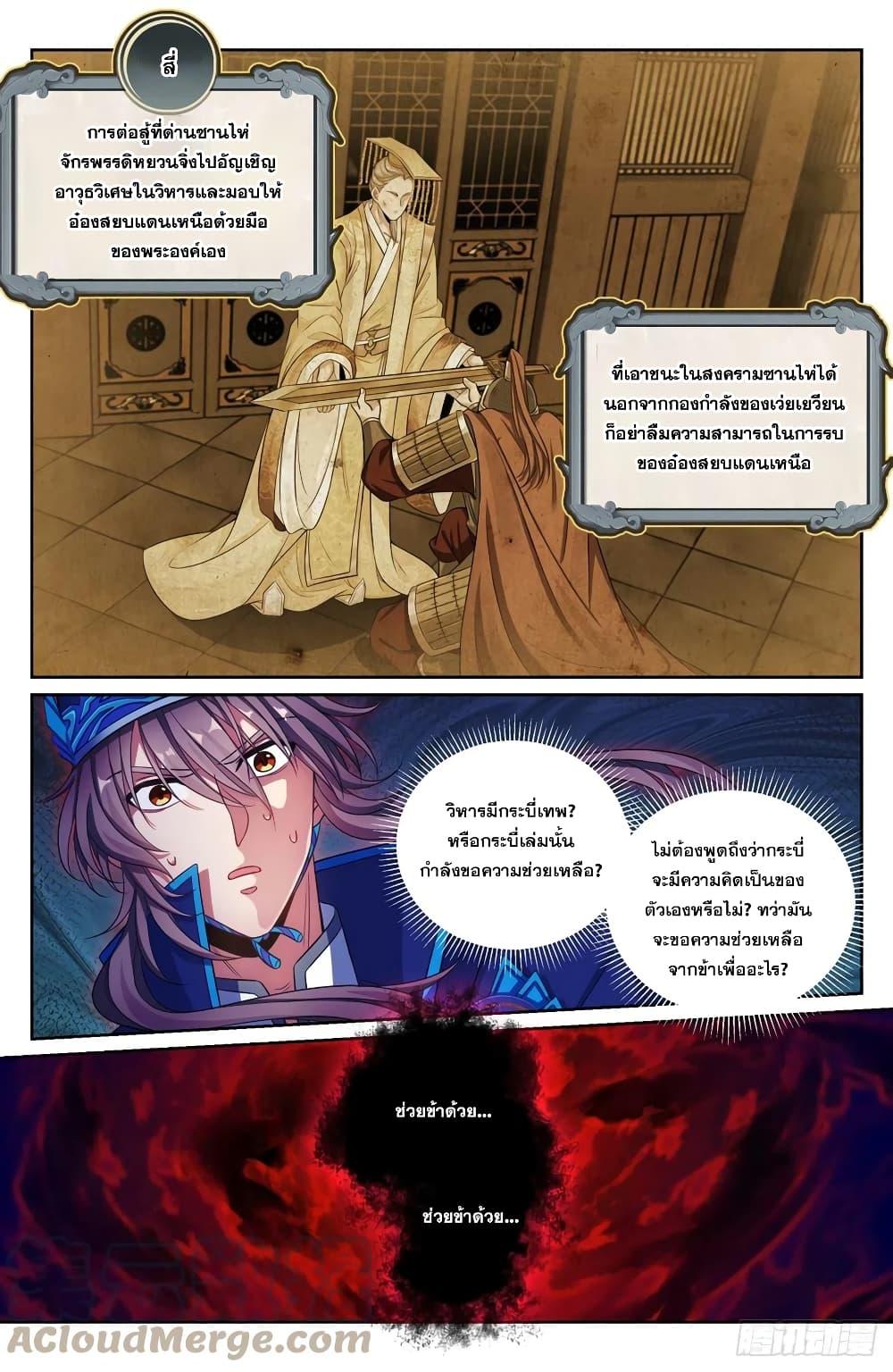 Manga-lc-com อ่านมังงะ อ่านการ์ตูน ออนไลน์ ฟรี Nightwatcher ตอนที่ 1 2 3 4 5 6 7 8 9 10 11 12 13 14 ฟรี ไม่มีโฆษณา Manga-lc - อ่าน มังงะ อ่าน การ์ตูน ออนไลน์ อ่านมังงะ ฟรี