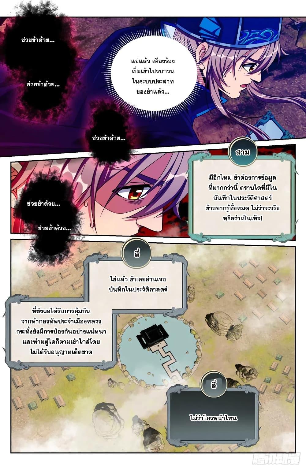 Manga-lc-com อ่านมังงะ อ่านการ์ตูน ออนไลน์ ฟรี Nightwatcher ตอนที่ 1 2 3 4 5 6 7 8 9 10 11 12 13 14 ฟรี ไม่มีโฆษณา Manga-lc - อ่าน มังงะ อ่าน การ์ตูน ออนไลน์ อ่านมังงะ ฟรี