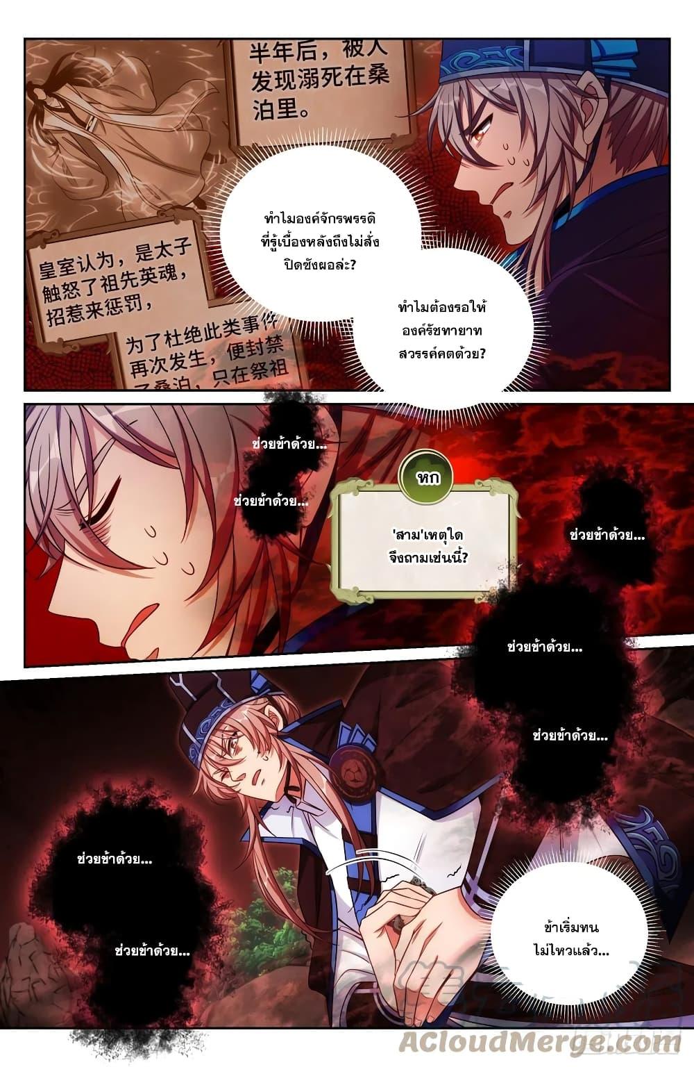 Manga-lc-com อ่านมังงะ อ่านการ์ตูน ออนไลน์ ฟรี Nightwatcher ตอนที่ 1 2 3 4 5 6 7 8 9 10 11 12 13 14 ฟรี ไม่มีโฆษณา Manga-lc - อ่าน มังงะ อ่าน การ์ตูน ออนไลน์ อ่านมังงะ ฟรี