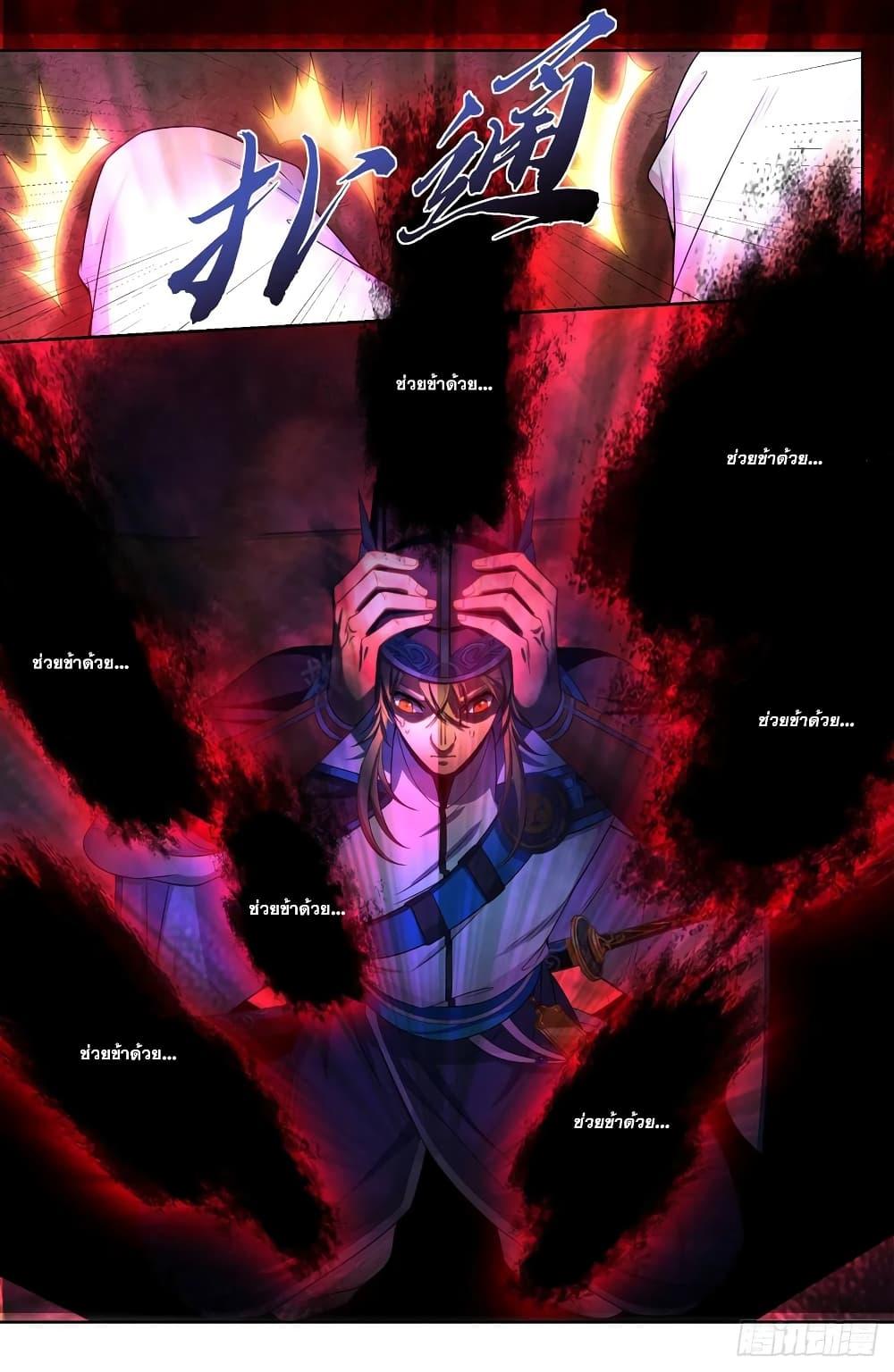 Manga-lc-com อ่านมังงะ อ่านการ์ตูน ออนไลน์ ฟรี Nightwatcher ตอนที่ 1 2 3 4 5 6 7 8 9 10 11 12 13 14 ฟรี ไม่มีโฆษณา Manga-lc - อ่าน มังงะ อ่าน การ์ตูน ออนไลน์ อ่านมังงะ ฟรี