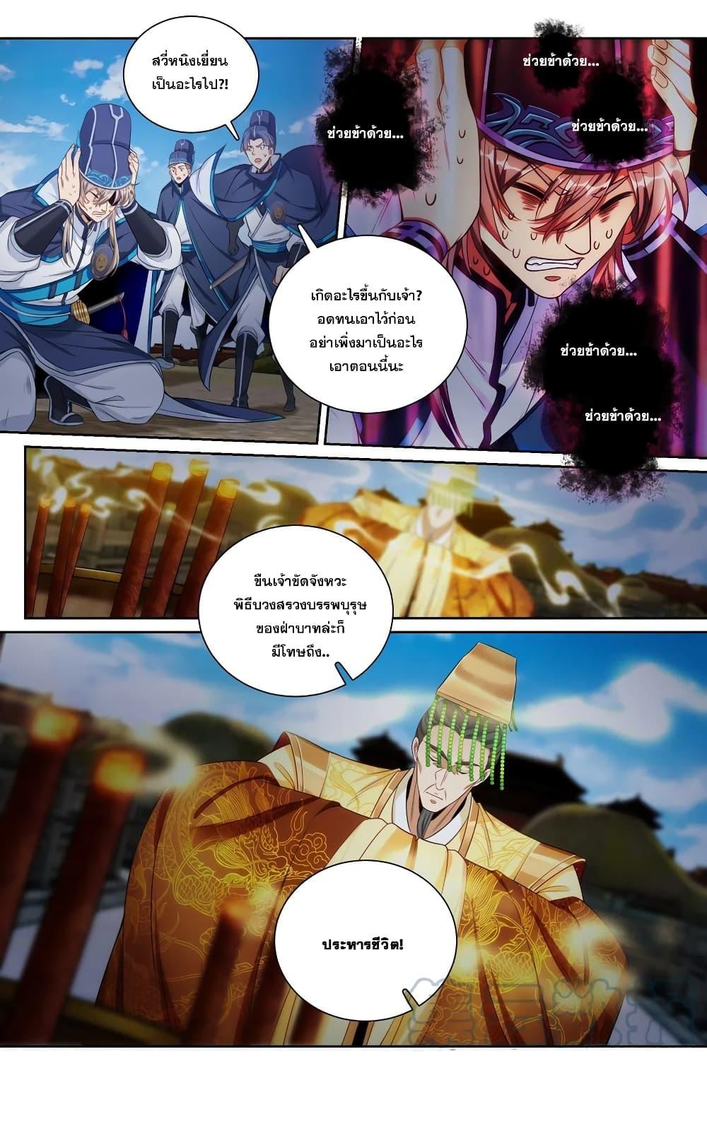 Manga-lc-com อ่านมังงะ อ่านการ์ตูน ออนไลน์ ฟรี Nightwatcher ตอนที่ 1 2 3 4 5 6 7 8 9 10 11 12 13 14 ฟรี ไม่มีโฆษณา Manga-lc - อ่าน มังงะ อ่าน การ์ตูน ออนไลน์ อ่านมังงะ ฟรี