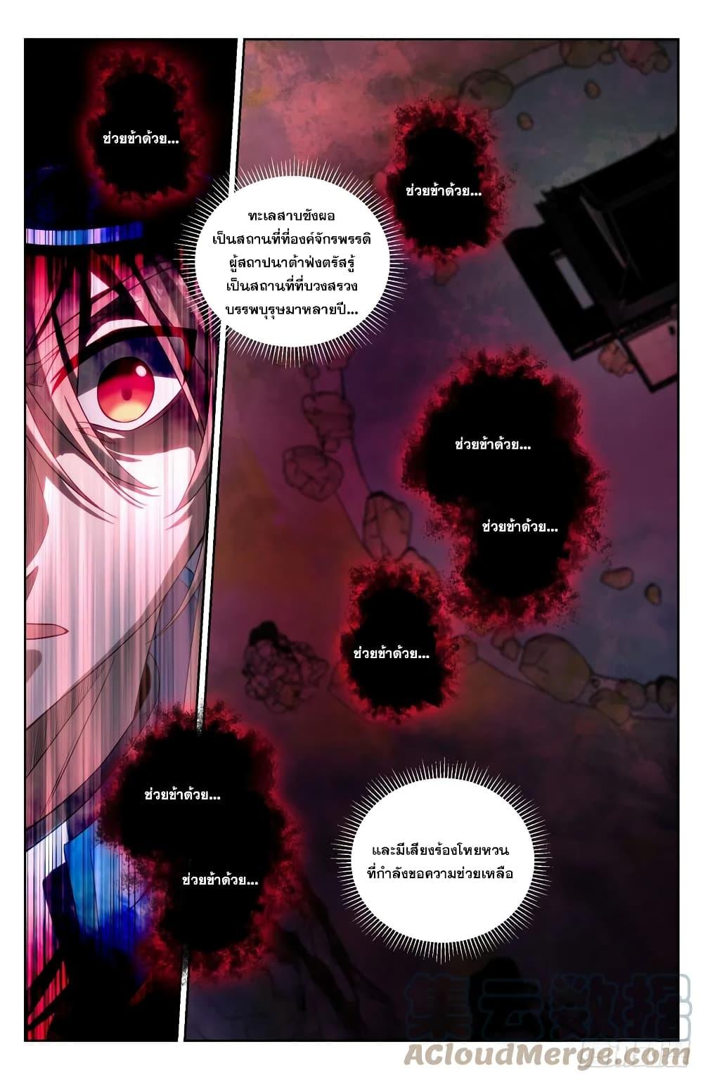 Manga-lc-com อ่านมังงะ อ่านการ์ตูน ออนไลน์ ฟรี Nightwatcher ตอนที่ 1 2 3 4 5 6 7 8 9 10 11 12 13 14 ฟรี ไม่มีโฆษณา Manga-lc - อ่าน มังงะ อ่าน การ์ตูน ออนไลน์ อ่านมังงะ ฟรี