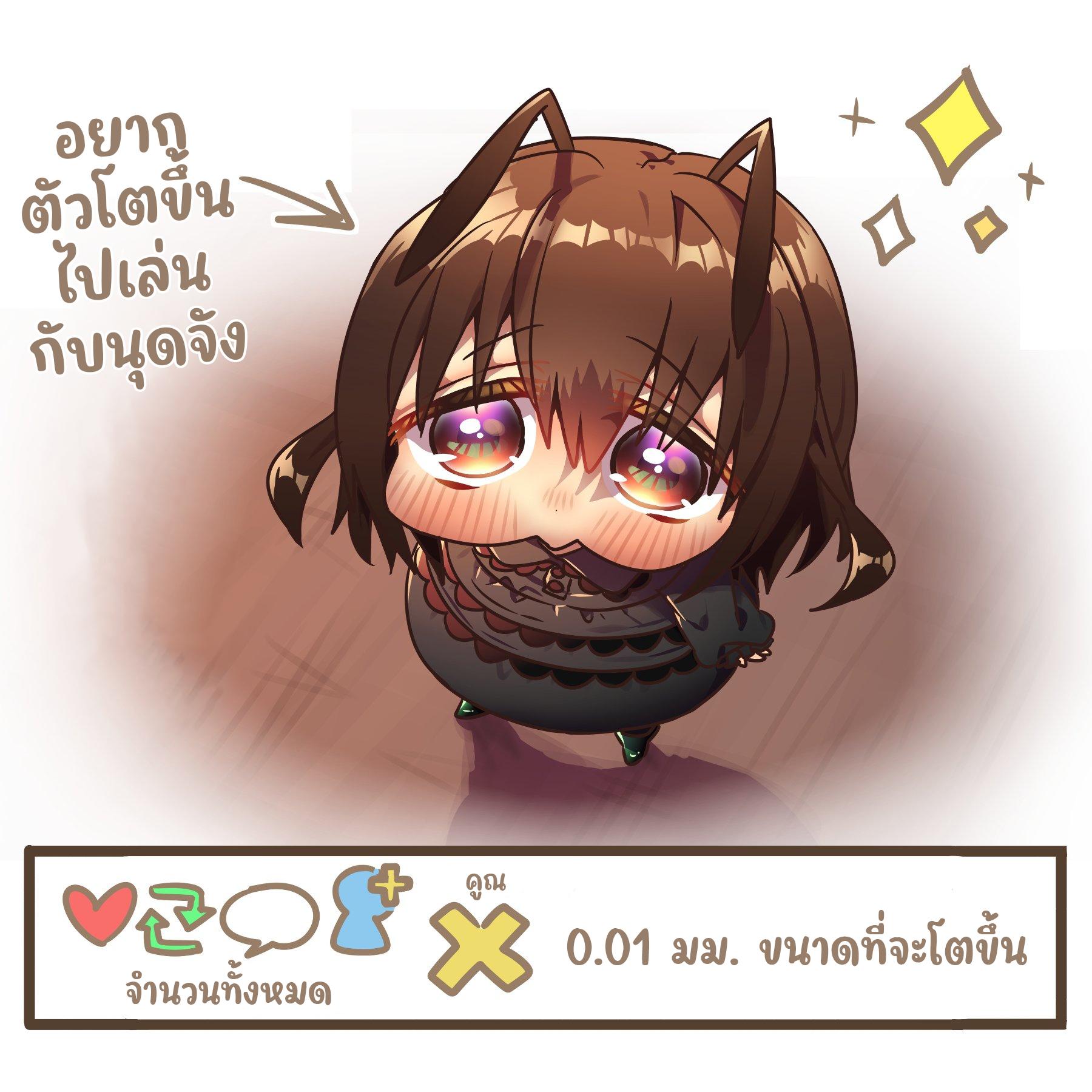 Manga-lc-com อ่านมังงะ อ่านการ์ตูน ออนไลน์ ฟรี Cockroa-chan and Ant-chan ตอนที่ 1 2 3 4 5 6 7 8 9 10 11 12 13 14 ฟรี ไม่มีโฆษณา Manga-lc - อ่าน มังงะ อ่าน การ์ตูน ออนไลน์ อ่านมังงะ ฟรี