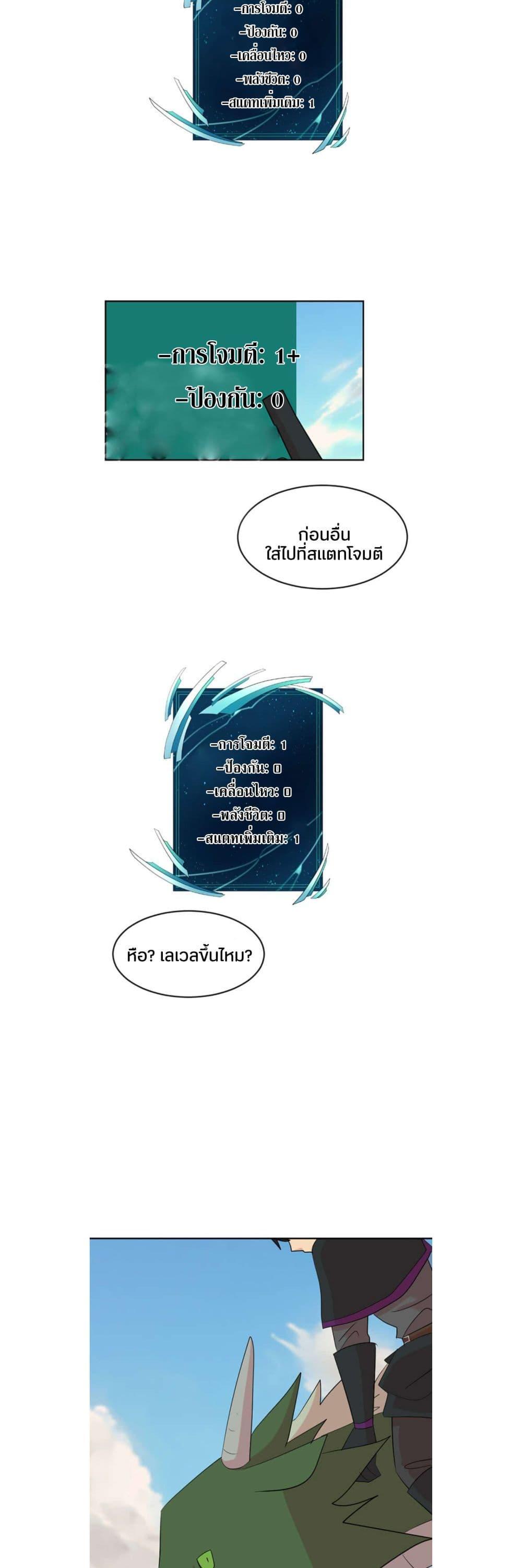 Manga-lc-com อ่านมังงะ อ่านการ์ตูน ออนไลน์ ฟรี Reader ตอนที่ 1 2 3 4 5 6 7 8 9 10 11 12 13 14 ฟรี ไม่มีโฆษณา Manga-lc - อ่าน มังงะ อ่าน การ์ตูน ออนไลน์ อ่านมังงะ ฟรี