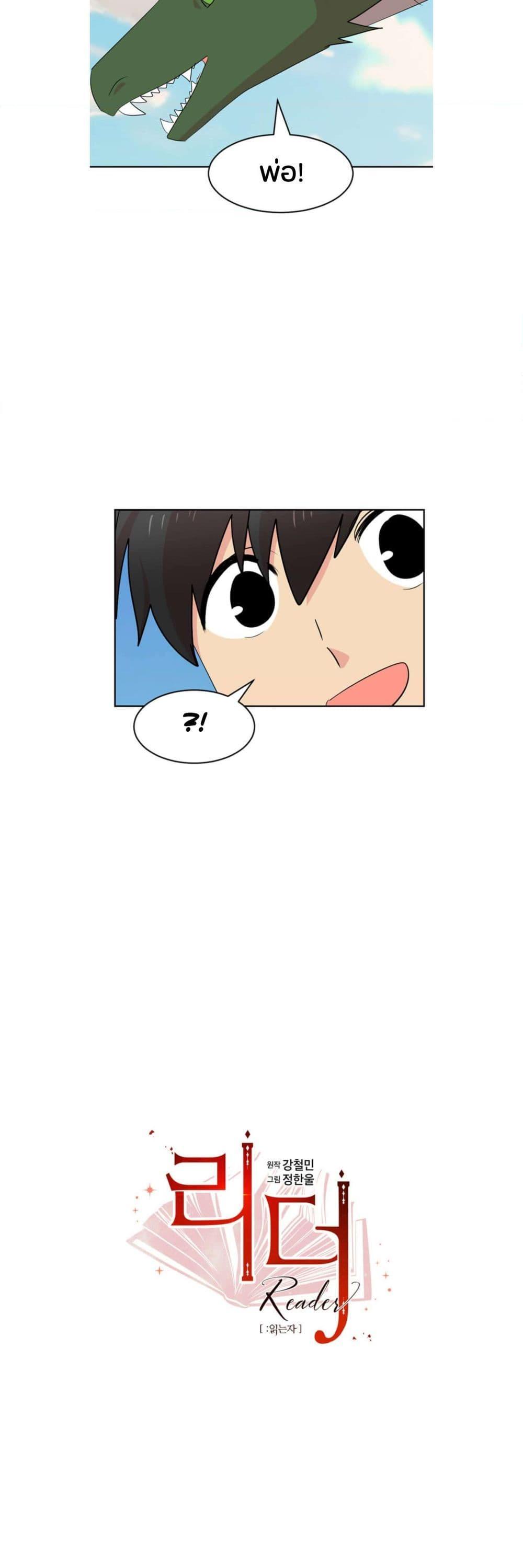 Manga-lc-com อ่านมังงะ อ่านการ์ตูน ออนไลน์ ฟรี Reader ตอนที่ 1 2 3 4 5 6 7 8 9 10 11 12 13 14 ฟรี ไม่มีโฆษณา Manga-lc - อ่าน มังงะ อ่าน การ์ตูน ออนไลน์ อ่านมังงะ ฟรี