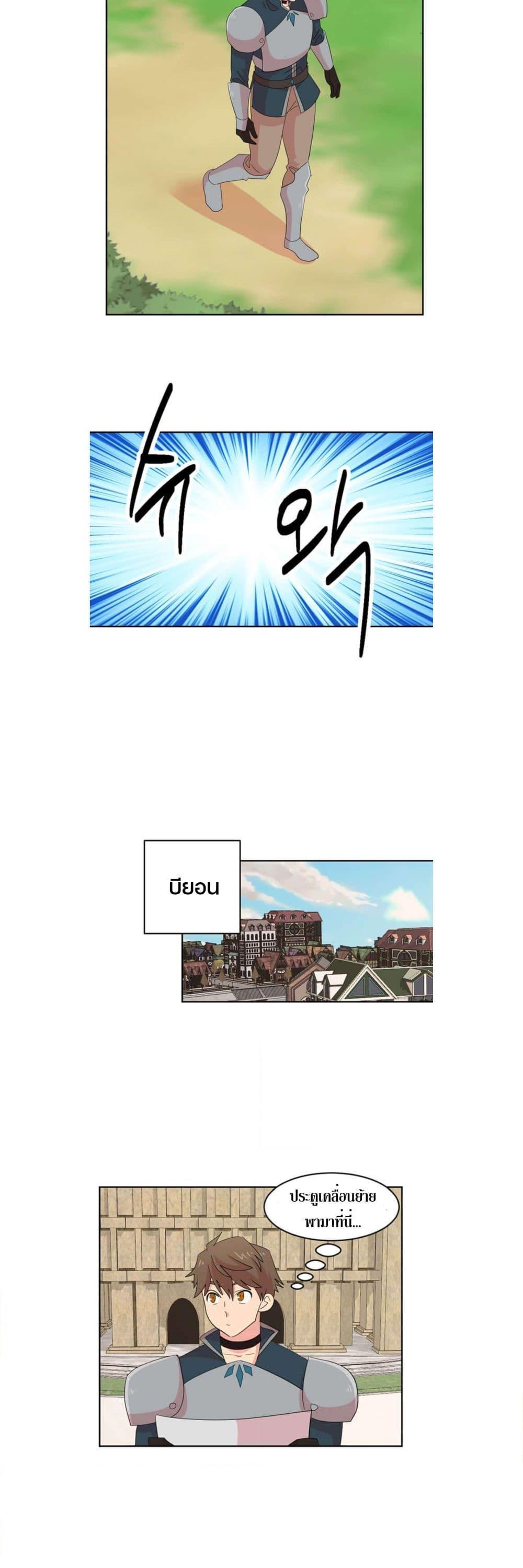 Manga-lc-com อ่านมังงะ อ่านการ์ตูน ออนไลน์ ฟรี Reader ตอนที่ 1 2 3 4 5 6 7 8 9 10 11 12 13 14 ฟรี ไม่มีโฆษณา Manga-lc - อ่าน มังงะ อ่าน การ์ตูน ออนไลน์ อ่านมังงะ ฟรี