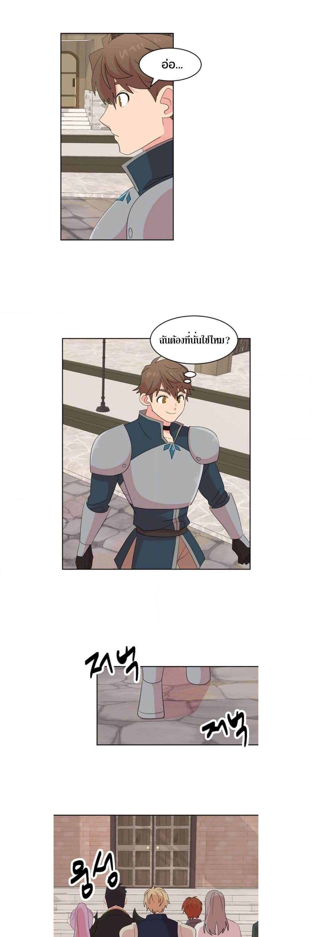 Manga-lc-com อ่านมังงะ อ่านการ์ตูน ออนไลน์ ฟรี Reader ตอนที่ 1 2 3 4 5 6 7 8 9 10 11 12 13 14 ฟรี ไม่มีโฆษณา Manga-lc - อ่าน มังงะ อ่าน การ์ตูน ออนไลน์ อ่านมังงะ ฟรี