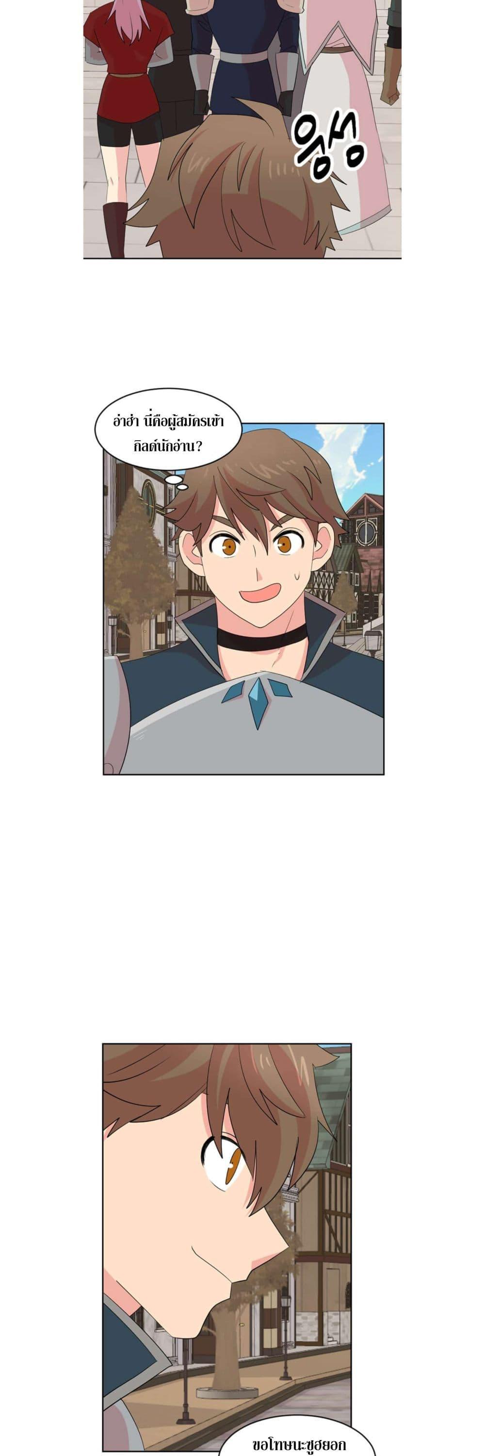 Manga-lc-com อ่านมังงะ อ่านการ์ตูน ออนไลน์ ฟรี Reader ตอนที่ 1 2 3 4 5 6 7 8 9 10 11 12 13 14 ฟรี ไม่มีโฆษณา Manga-lc - อ่าน มังงะ อ่าน การ์ตูน ออนไลน์ อ่านมังงะ ฟรี