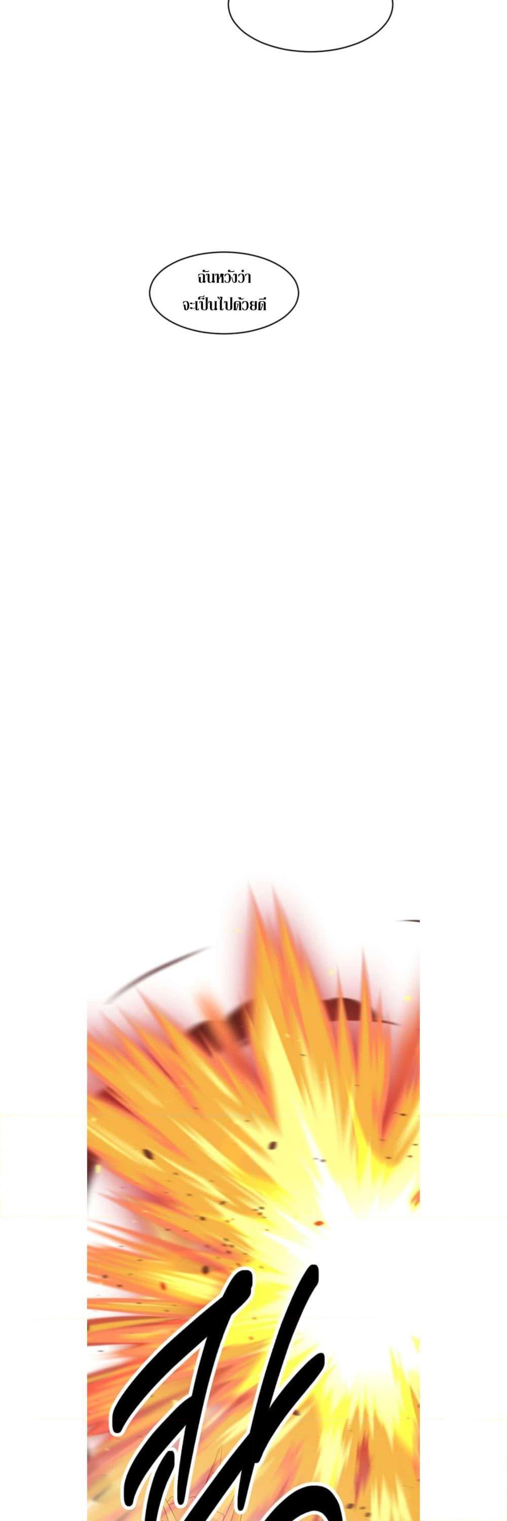 Manga-lc-com อ่านมังงะ อ่านการ์ตูน ออนไลน์ ฟรี Reader ตอนที่ 1 2 3 4 5 6 7 8 9 10 11 12 13 14 ฟรี ไม่มีโฆษณา Manga-lc - อ่าน มังงะ อ่าน การ์ตูน ออนไลน์ อ่านมังงะ ฟรี