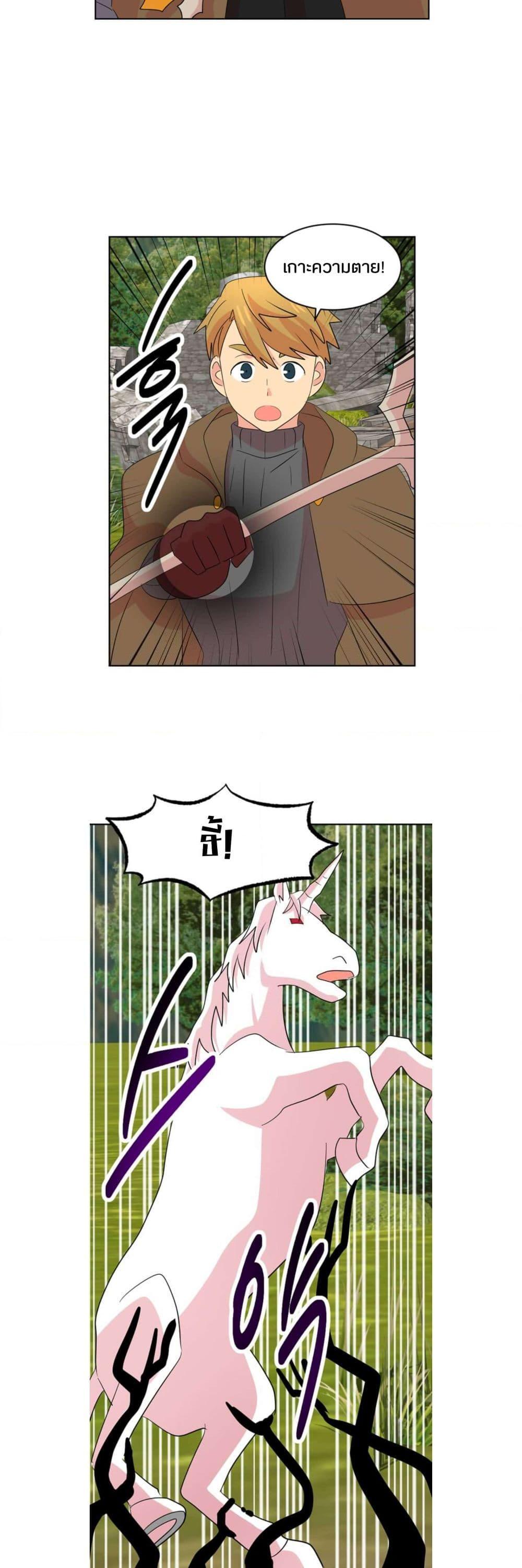 Manga-lc-com อ่านมังงะ อ่านการ์ตูน ออนไลน์ ฟรี Reader ตอนที่ 1 2 3 4 5 6 7 8 9 10 11 12 13 14 ฟรี ไม่มีโฆษณา Manga-lc - อ่าน มังงะ อ่าน การ์ตูน ออนไลน์ อ่านมังงะ ฟรี
