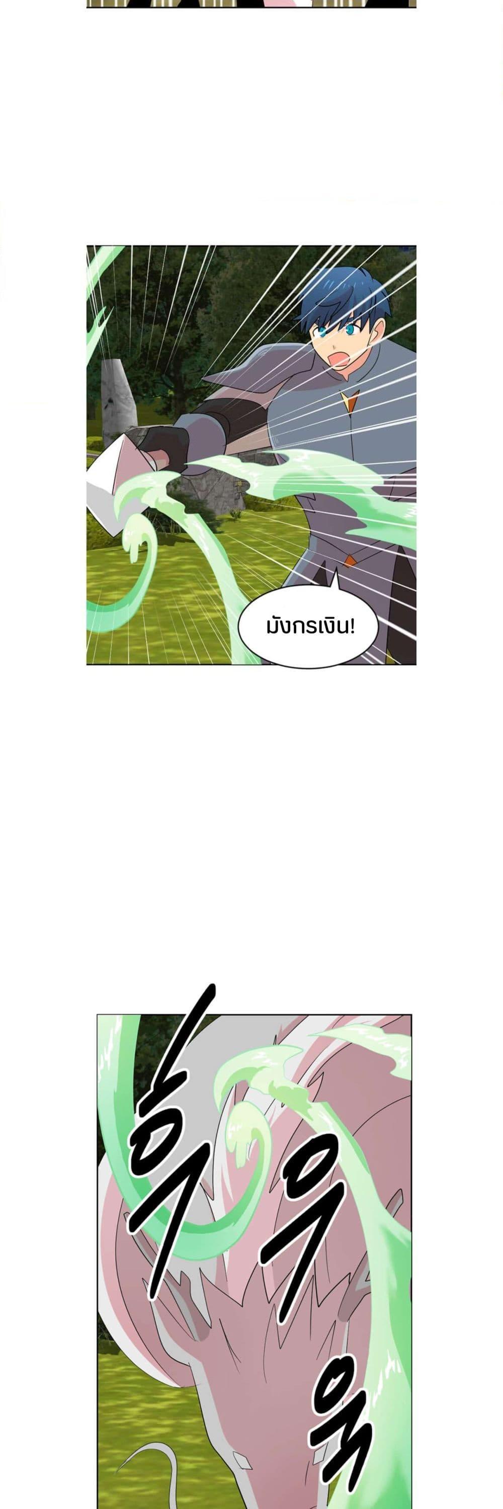 Manga-lc-com อ่านมังงะ อ่านการ์ตูน ออนไลน์ ฟรี Reader ตอนที่ 1 2 3 4 5 6 7 8 9 10 11 12 13 14 ฟรี ไม่มีโฆษณา Manga-lc - อ่าน มังงะ อ่าน การ์ตูน ออนไลน์ อ่านมังงะ ฟรี