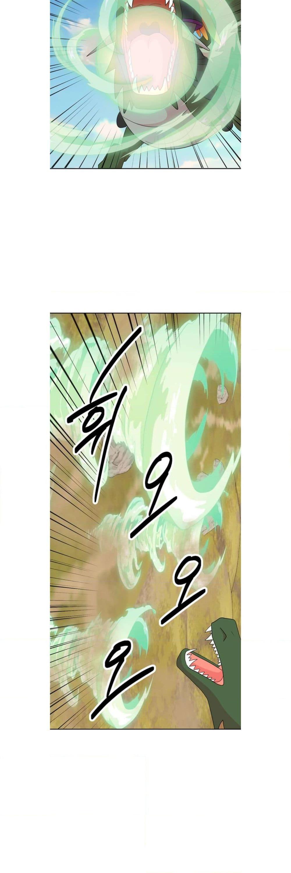 Manga-lc-com อ่านมังงะ อ่านการ์ตูน ออนไลน์ ฟรี Reader ตอนที่ 1 2 3 4 5 6 7 8 9 10 11 12 13 14 ฟรี ไม่มีโฆษณา Manga-lc - อ่าน มังงะ อ่าน การ์ตูน ออนไลน์ อ่านมังงะ ฟรี