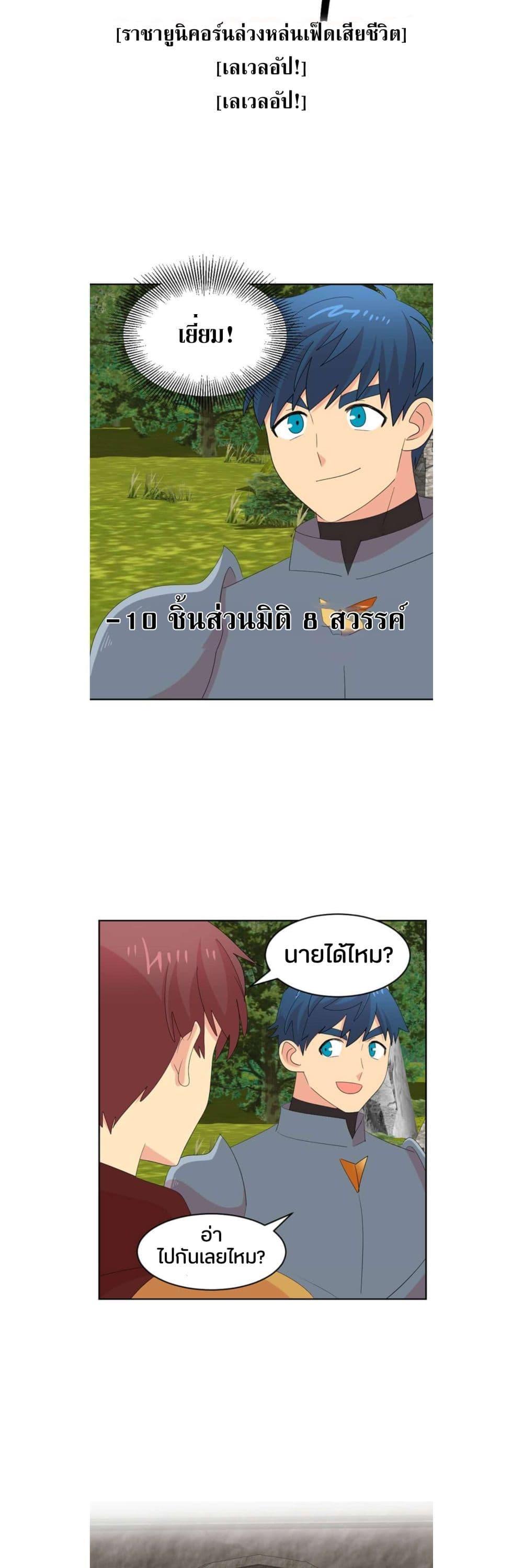 Manga-lc-com อ่านมังงะ อ่านการ์ตูน ออนไลน์ ฟรี Reader ตอนที่ 1 2 3 4 5 6 7 8 9 10 11 12 13 14 ฟรี ไม่มีโฆษณา Manga-lc - อ่าน มังงะ อ่าน การ์ตูน ออนไลน์ อ่านมังงะ ฟรี