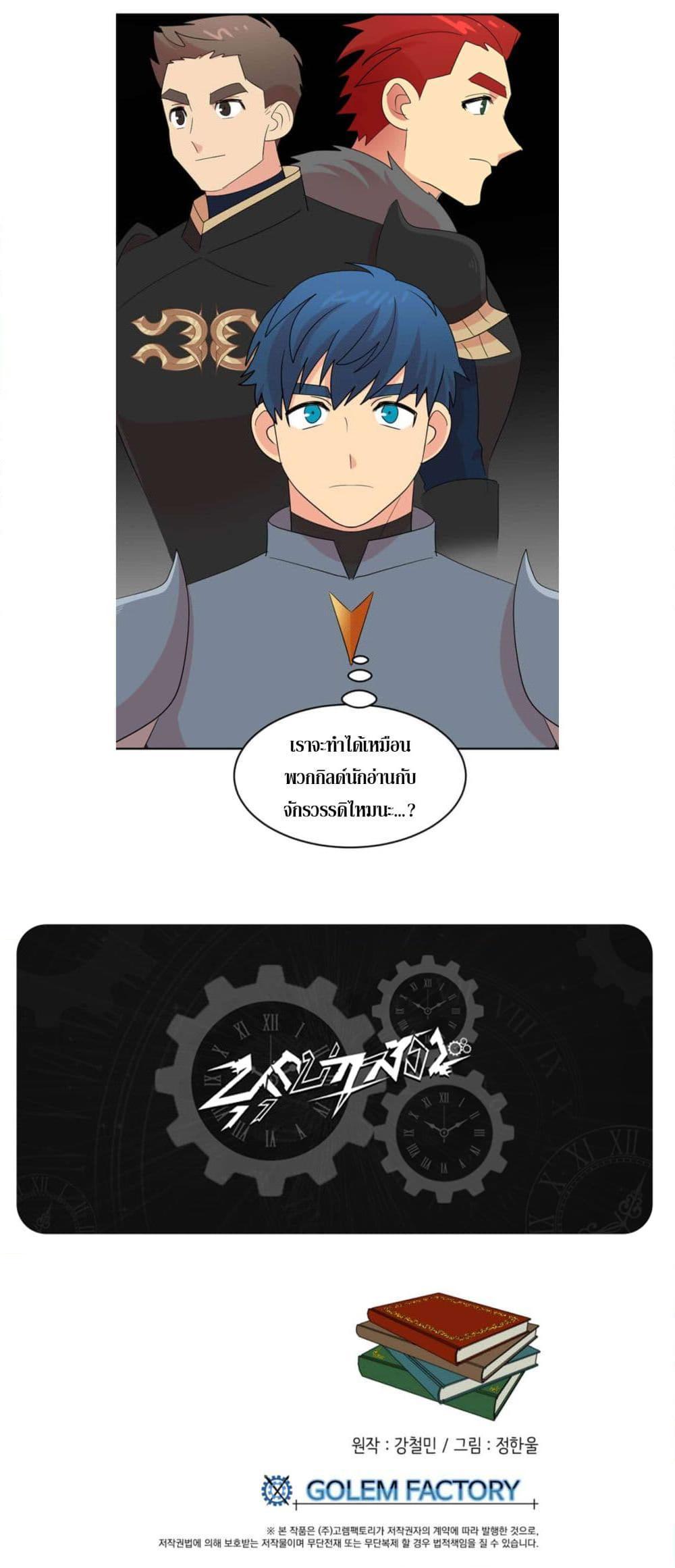 Manga-lc-com อ่านมังงะ อ่านการ์ตูน ออนไลน์ ฟรี Reader ตอนที่ 1 2 3 4 5 6 7 8 9 10 11 12 13 14 ฟรี ไม่มีโฆษณา Manga-lc - อ่าน มังงะ อ่าน การ์ตูน ออนไลน์ อ่านมังงะ ฟรี