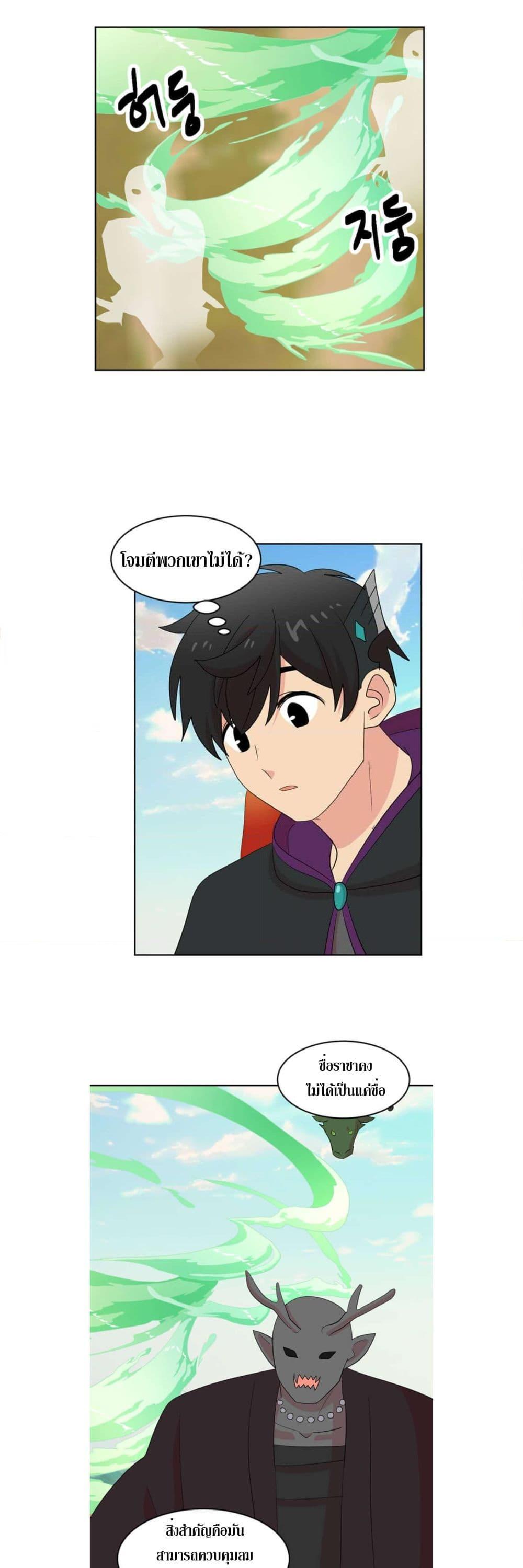 Manga-lc-com อ่านมังงะ อ่านการ์ตูน ออนไลน์ ฟรี Reader ตอนที่ 1 2 3 4 5 6 7 8 9 10 11 12 13 14 ฟรี ไม่มีโฆษณา Manga-lc - อ่าน มังงะ อ่าน การ์ตูน ออนไลน์ อ่านมังงะ ฟรี