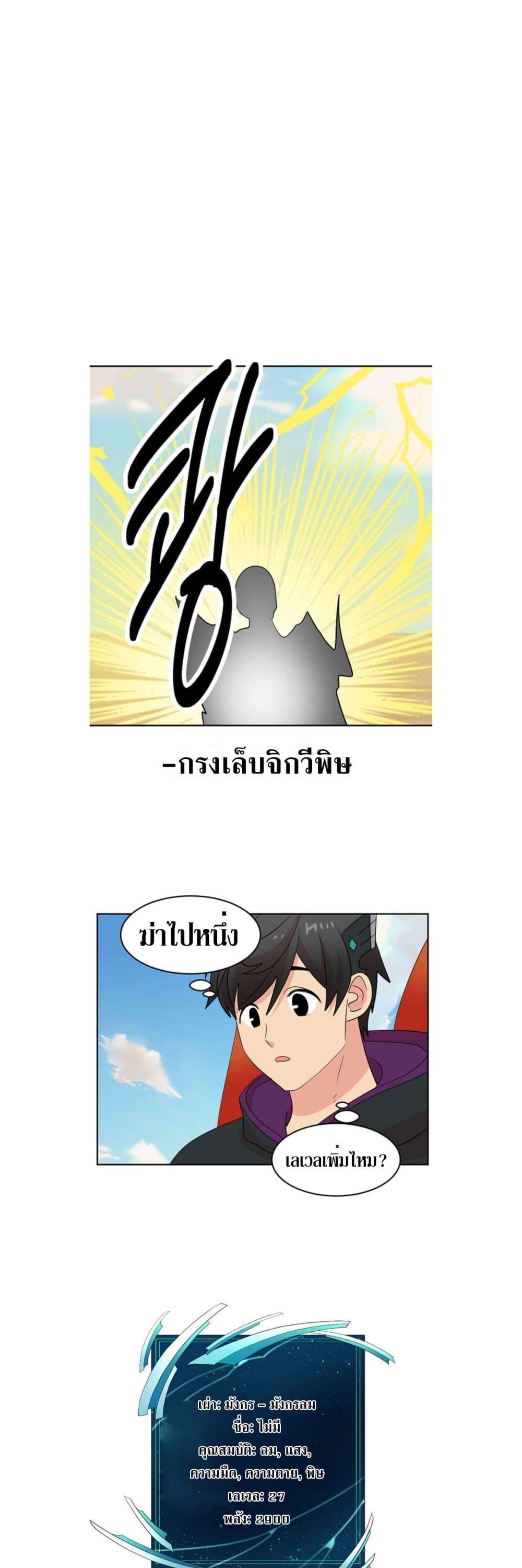 Manga-lc-com อ่านมังงะ อ่านการ์ตูน ออนไลน์ ฟรี Reader ตอนที่ 1 2 3 4 5 6 7 8 9 10 11 12 13 14 ฟรี ไม่มีโฆษณา Manga-lc - อ่าน มังงะ อ่าน การ์ตูน ออนไลน์ อ่านมังงะ ฟรี