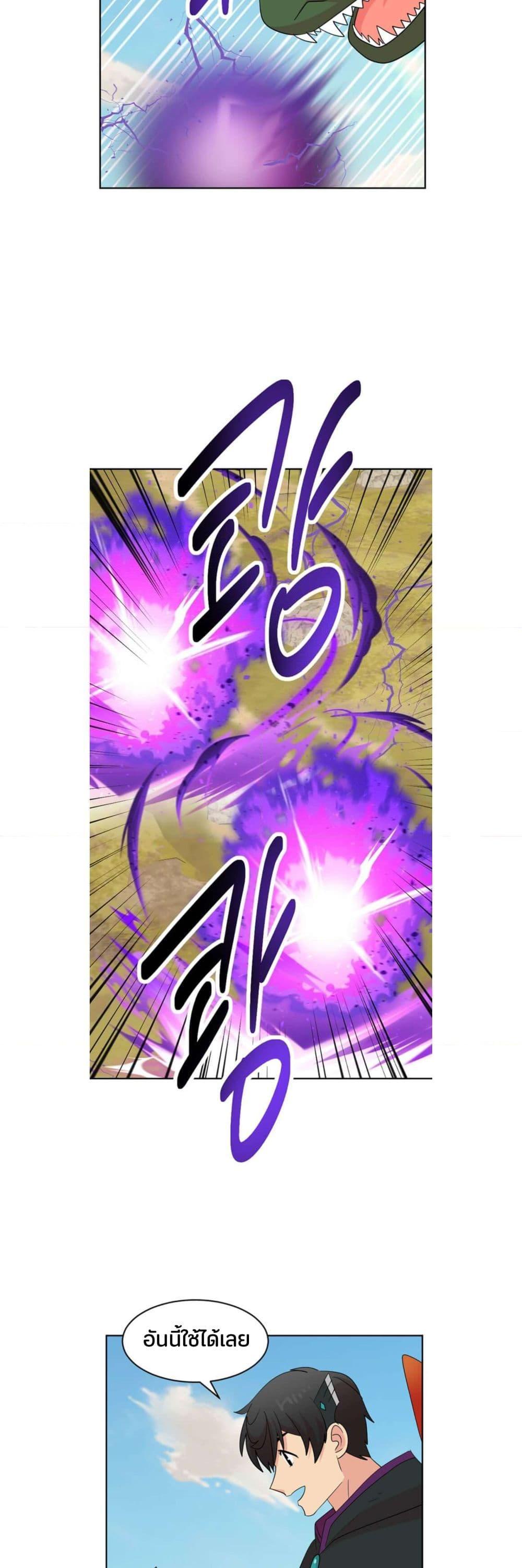 Manga-lc-com อ่านมังงะ อ่านการ์ตูน ออนไลน์ ฟรี Reader ตอนที่ 1 2 3 4 5 6 7 8 9 10 11 12 13 14 ฟรี ไม่มีโฆษณา Manga-lc - อ่าน มังงะ อ่าน การ์ตูน ออนไลน์ อ่านมังงะ ฟรี