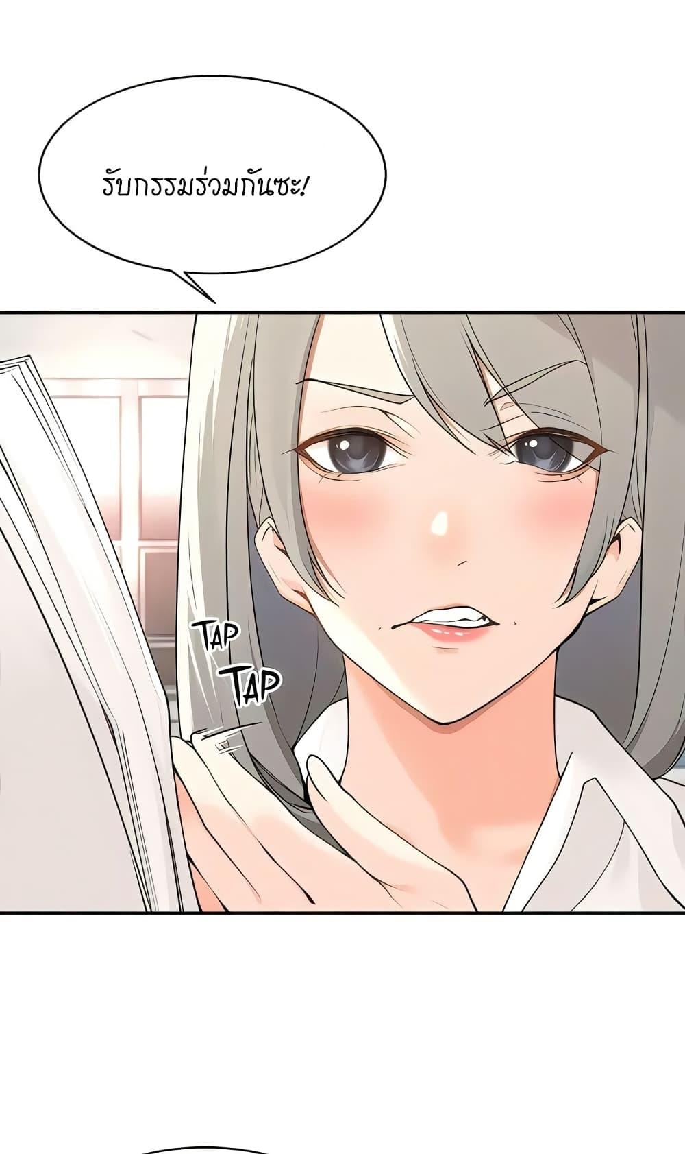 Doujin-Lc- อ่าน โดจิน มังฮวา เกาหลี ญี่ปุ่น จีน แปลไทย Manager, Please Scold Me ตอนที่ 1 2 3 4 5 6 7 8 9 10 11 12 13 14 ฟรี ไม่มีโฆษณา อ่าน โดจิน Manhwa เกาหลี ญี่ปุ่น จีน เรามีครบ คัดมาให้เน้นๆ โดจิน 18+ รับประกันความฟินโดย  Doujin Lc