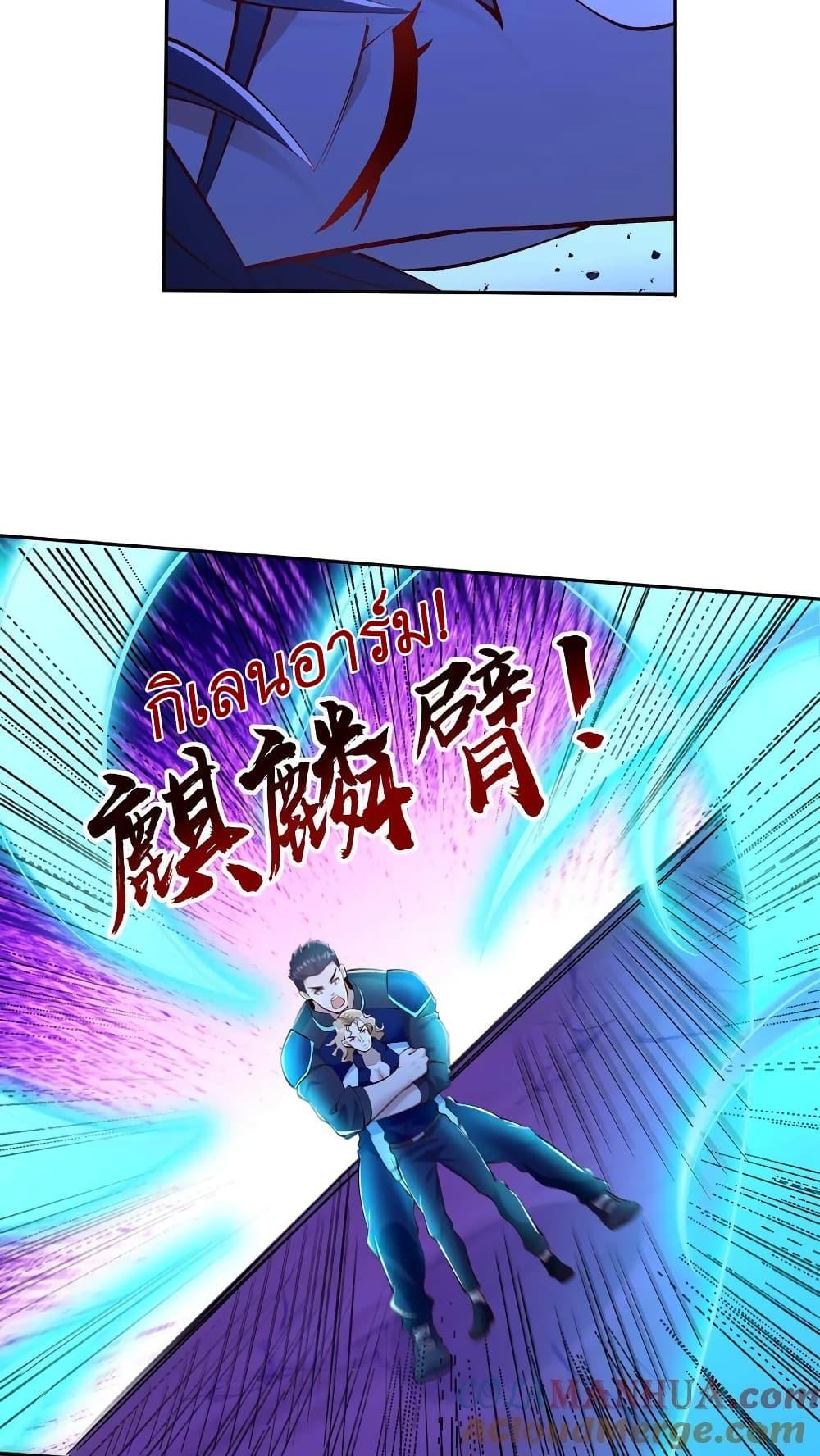 Manga-lc-com อ่านมังงะ อ่านการ์ตูน ออนไลน์ ฟรี I Accidentally Became Invincible While Studying With My Sister ตอนที่ 1 2 3 4 5 6 7 8 9 10 11 12 13 14 ฟรี ไม่มีโฆษณา Manga-lc - อ่าน มังงะ อ่าน การ์ตูน ออนไลน์ อ่านมังงะ ฟรี