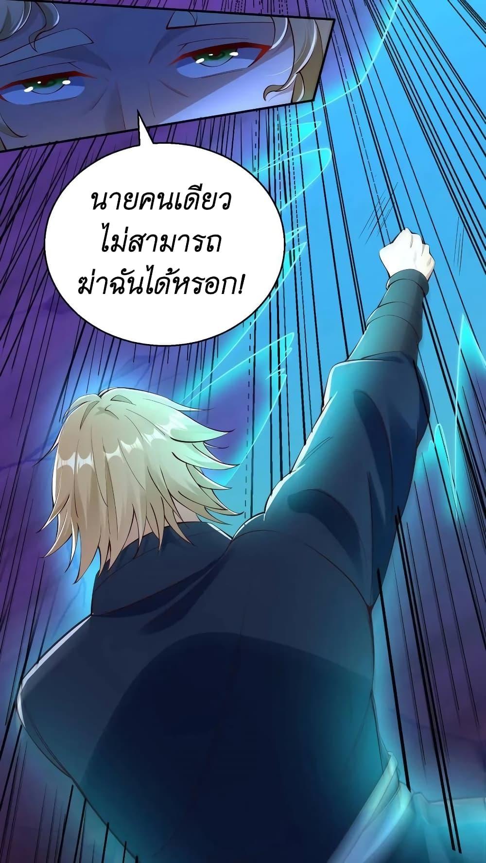 Manga-lc-com อ่านมังงะ อ่านการ์ตูน ออนไลน์ ฟรี I Accidentally Became Invincible While Studying With My Sister ตอนที่ 1 2 3 4 5 6 7 8 9 10 11 12 13 14 ฟรี ไม่มีโฆษณา Manga-lc - อ่าน มังงะ อ่าน การ์ตูน ออนไลน์ อ่านมังงะ ฟรี