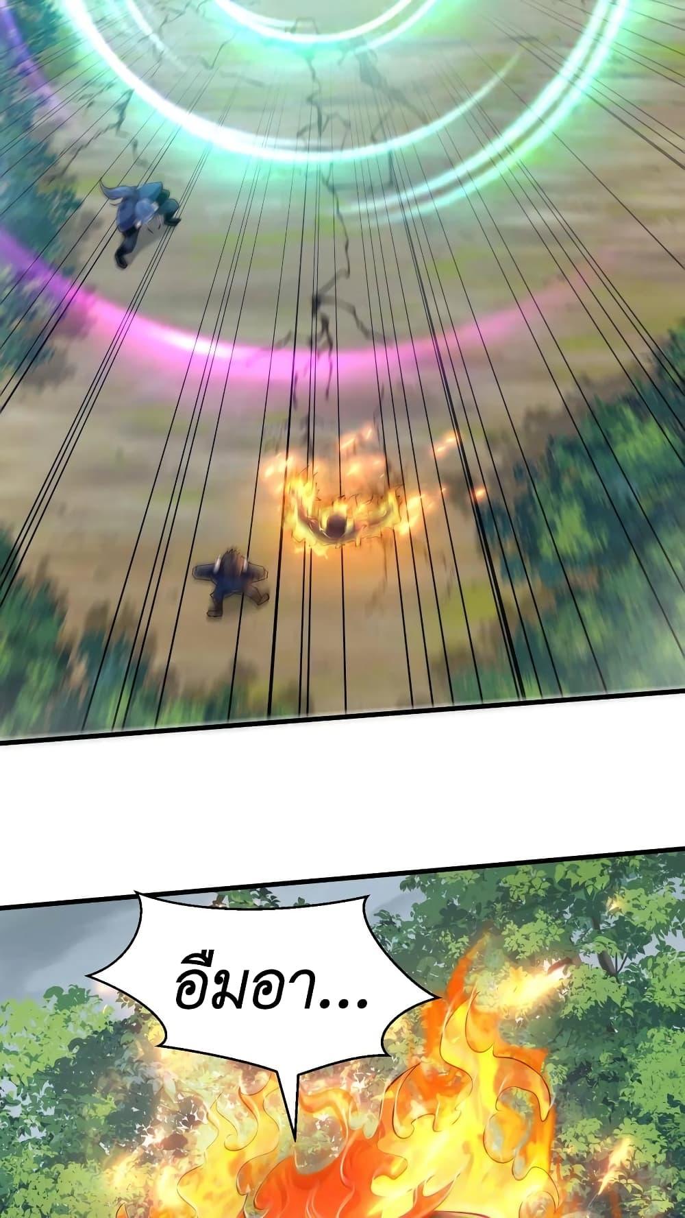 Manga-lc-com อ่านมังงะ อ่านการ์ตูน ออนไลน์ ฟรี I Accidentally Became Invincible While Studying With My Sister ตอนที่ 1 2 3 4 5 6 7 8 9 10 11 12 13 14 ฟรี ไม่มีโฆษณา Manga-lc - อ่าน มังงะ อ่าน การ์ตูน ออนไลน์ อ่านมังงะ ฟรี