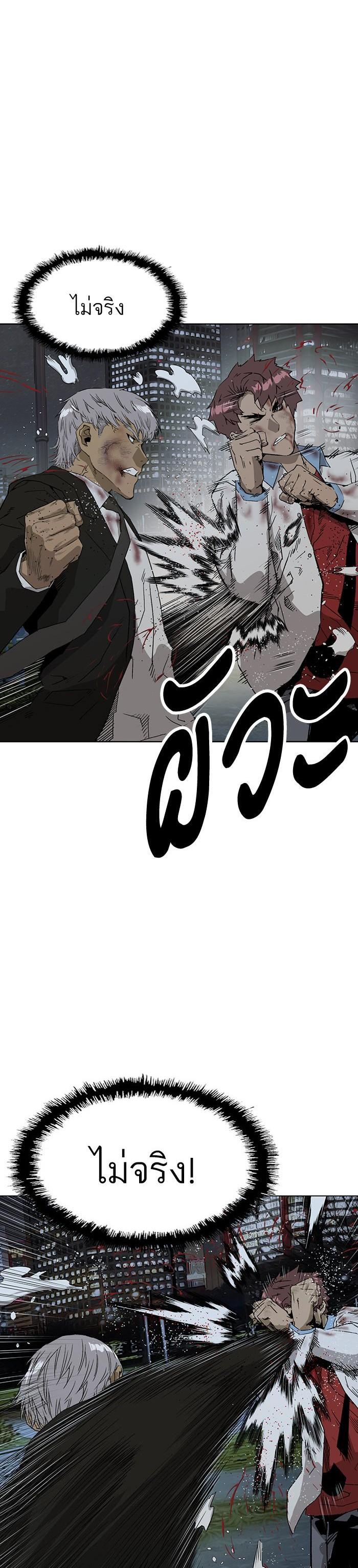 Manga-lc-com อ่านมังงะ อ่านการ์ตูน ออนไลน์ ฟรี Weak Hero ตอนที่ 1 2 3 4 5 6 7 8 9 10 11 12 13 14 ฟรี ไม่มีโฆษณา Manga-lc - อ่าน มังงะ อ่าน การ์ตูน ออนไลน์ อ่านมังงะ ฟรี