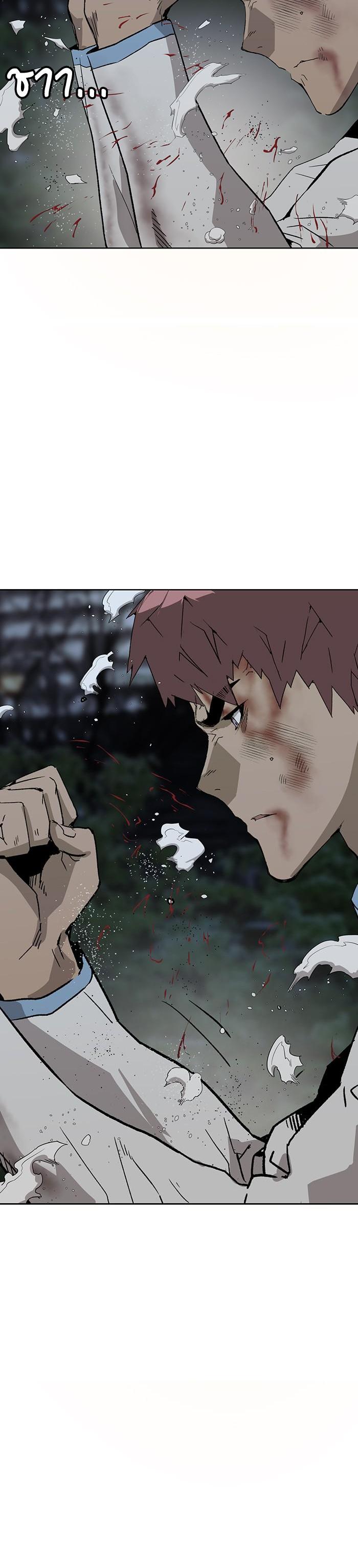 Manga-lc-com อ่านมังงะ อ่านการ์ตูน ออนไลน์ ฟรี Weak Hero ตอนที่ 1 2 3 4 5 6 7 8 9 10 11 12 13 14 ฟรี ไม่มีโฆษณา Manga-lc - อ่าน มังงะ อ่าน การ์ตูน ออนไลน์ อ่านมังงะ ฟรี