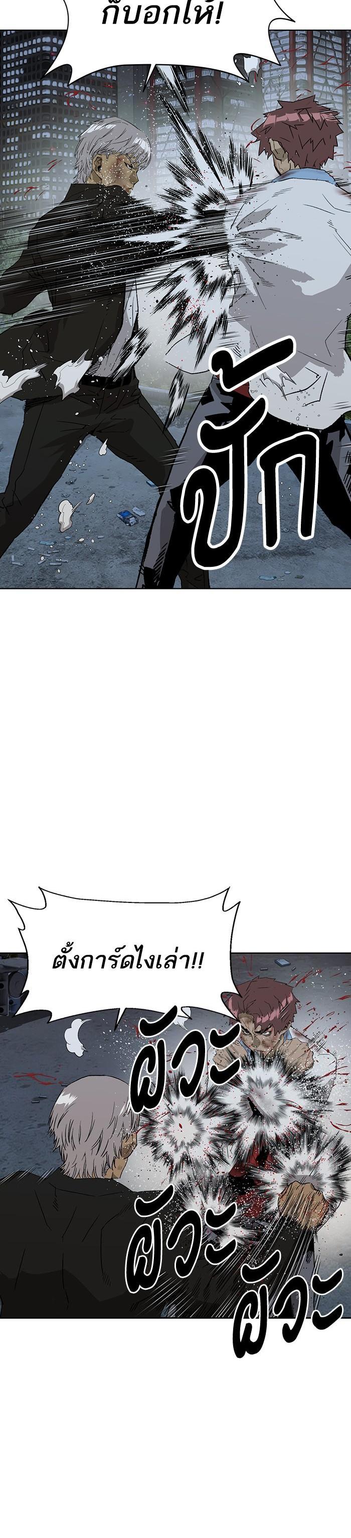 Manga-lc-com อ่านมังงะ อ่านการ์ตูน ออนไลน์ ฟรี Weak Hero ตอนที่ 1 2 3 4 5 6 7 8 9 10 11 12 13 14 ฟรี ไม่มีโฆษณา Manga-lc - อ่าน มังงะ อ่าน การ์ตูน ออนไลน์ อ่านมังงะ ฟรี