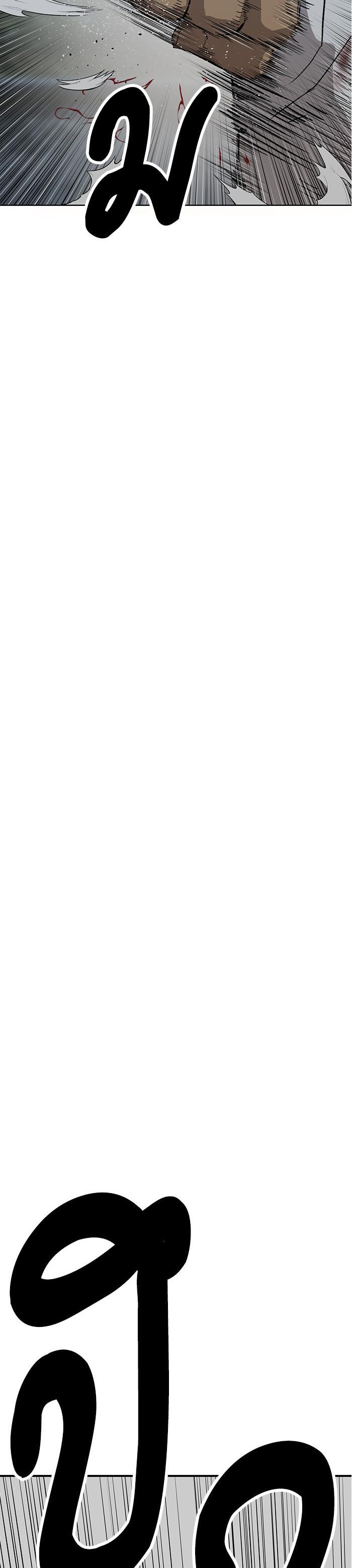 Manga-lc-com อ่านมังงะ อ่านการ์ตูน ออนไลน์ ฟรี Weak Hero ตอนที่ 1 2 3 4 5 6 7 8 9 10 11 12 13 14 ฟรี ไม่มีโฆษณา Manga-lc - อ่าน มังงะ อ่าน การ์ตูน ออนไลน์ อ่านมังงะ ฟรี