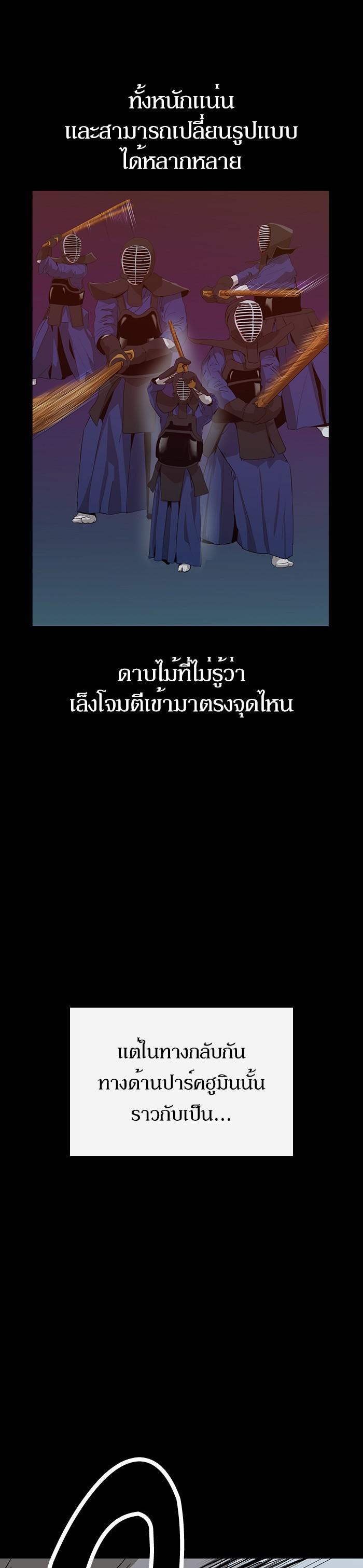 Manga-lc-com อ่านมังงะ อ่านการ์ตูน ออนไลน์ ฟรี Weak Hero ตอนที่ 1 2 3 4 5 6 7 8 9 10 11 12 13 14 ฟรี ไม่มีโฆษณา Manga-lc - อ่าน มังงะ อ่าน การ์ตูน ออนไลน์ อ่านมังงะ ฟรี