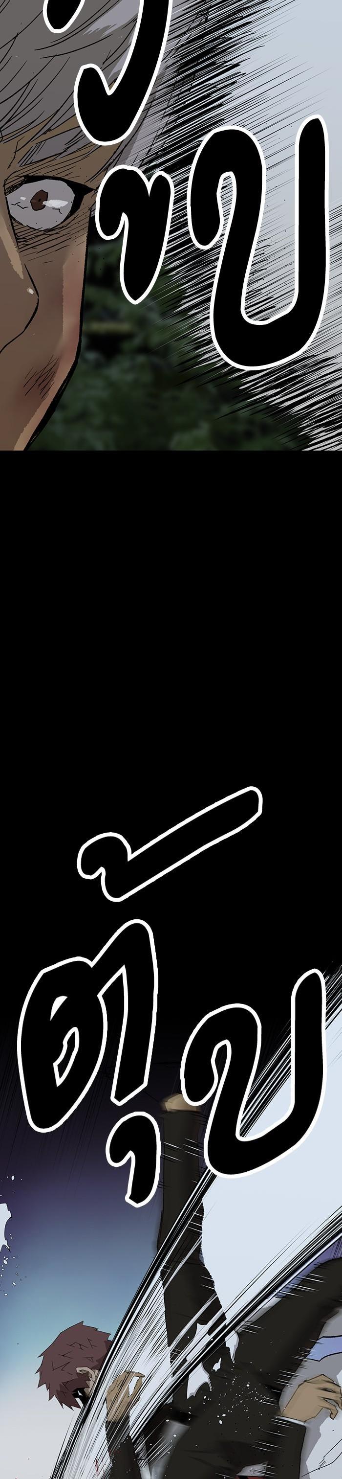 Manga-lc-com อ่านมังงะ อ่านการ์ตูน ออนไลน์ ฟรี Weak Hero ตอนที่ 1 2 3 4 5 6 7 8 9 10 11 12 13 14 ฟรี ไม่มีโฆษณา Manga-lc - อ่าน มังงะ อ่าน การ์ตูน ออนไลน์ อ่านมังงะ ฟรี