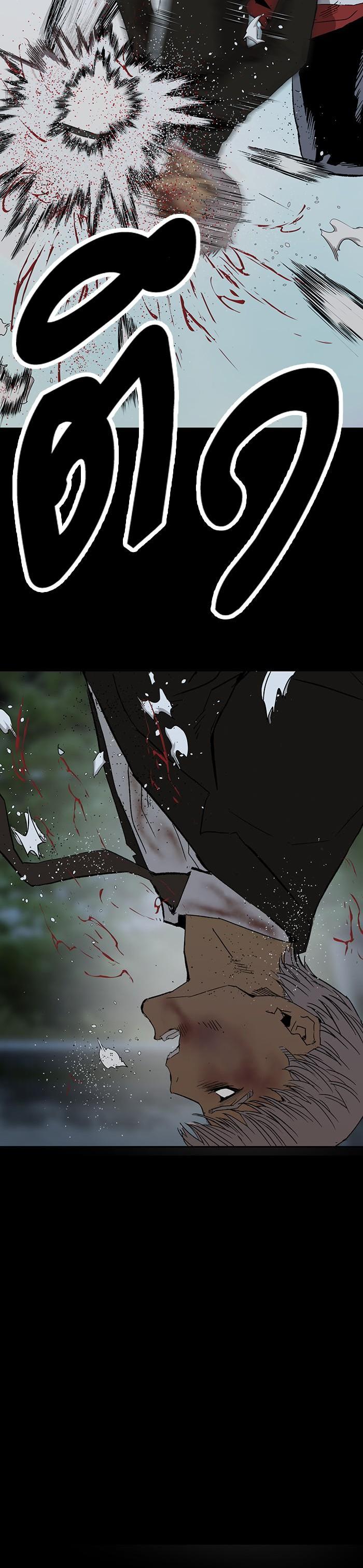 Manga-lc-com อ่านมังงะ อ่านการ์ตูน ออนไลน์ ฟรี Weak Hero ตอนที่ 1 2 3 4 5 6 7 8 9 10 11 12 13 14 ฟรี ไม่มีโฆษณา Manga-lc - อ่าน มังงะ อ่าน การ์ตูน ออนไลน์ อ่านมังงะ ฟรี