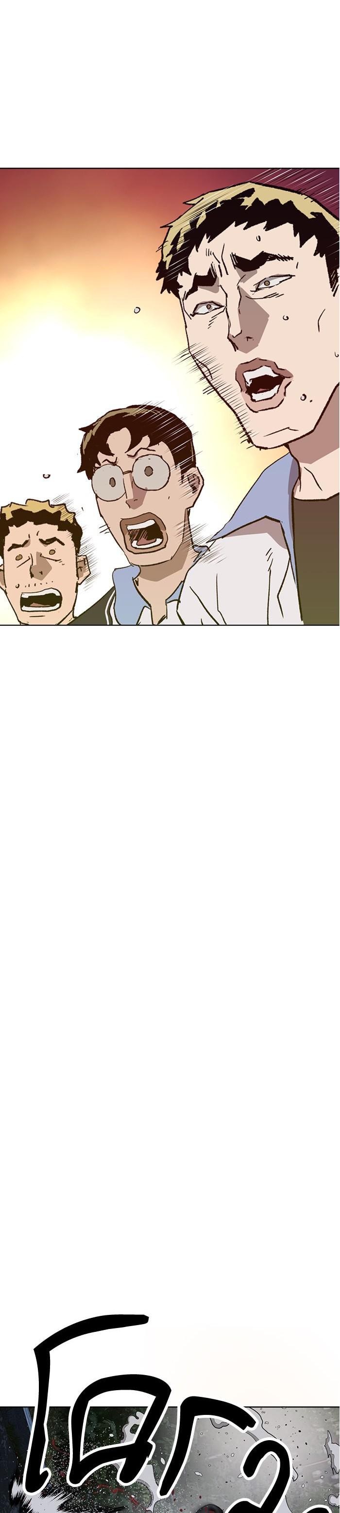 Manga-lc-com อ่านมังงะ อ่านการ์ตูน ออนไลน์ ฟรี Weak Hero ตอนที่ 1 2 3 4 5 6 7 8 9 10 11 12 13 14 ฟรี ไม่มีโฆษณา Manga-lc - อ่าน มังงะ อ่าน การ์ตูน ออนไลน์ อ่านมังงะ ฟรี