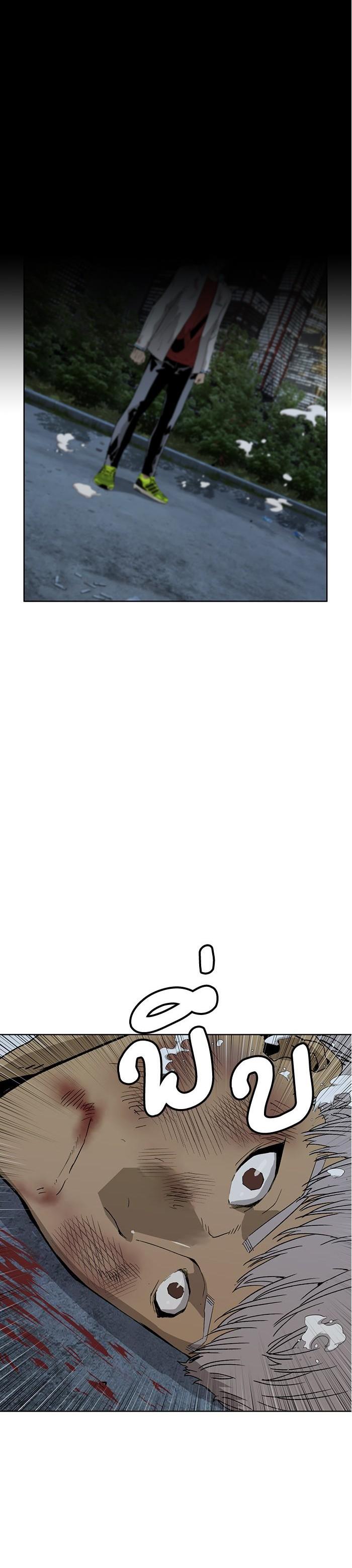 Manga-lc-com อ่านมังงะ อ่านการ์ตูน ออนไลน์ ฟรี Weak Hero ตอนที่ 1 2 3 4 5 6 7 8 9 10 11 12 13 14 ฟรี ไม่มีโฆษณา Manga-lc - อ่าน มังงะ อ่าน การ์ตูน ออนไลน์ อ่านมังงะ ฟรี