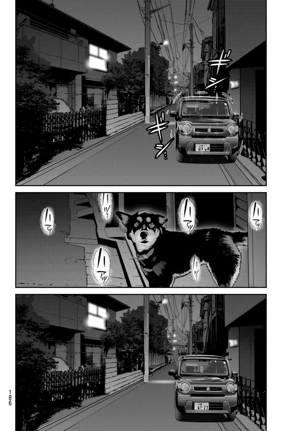 Manga-lc-com อ่านมังงะ อ่านการ์ตูน ออนไลน์ ฟรี Futari Switch ตอนที่ 1 2 3 4 5 6 7 8 9 10 11 12 13 14 ฟรี ไม่มีโฆษณา Manga-lc - อ่าน มังงะ อ่าน การ์ตูน ออนไลน์ อ่านมังงะ ฟรี