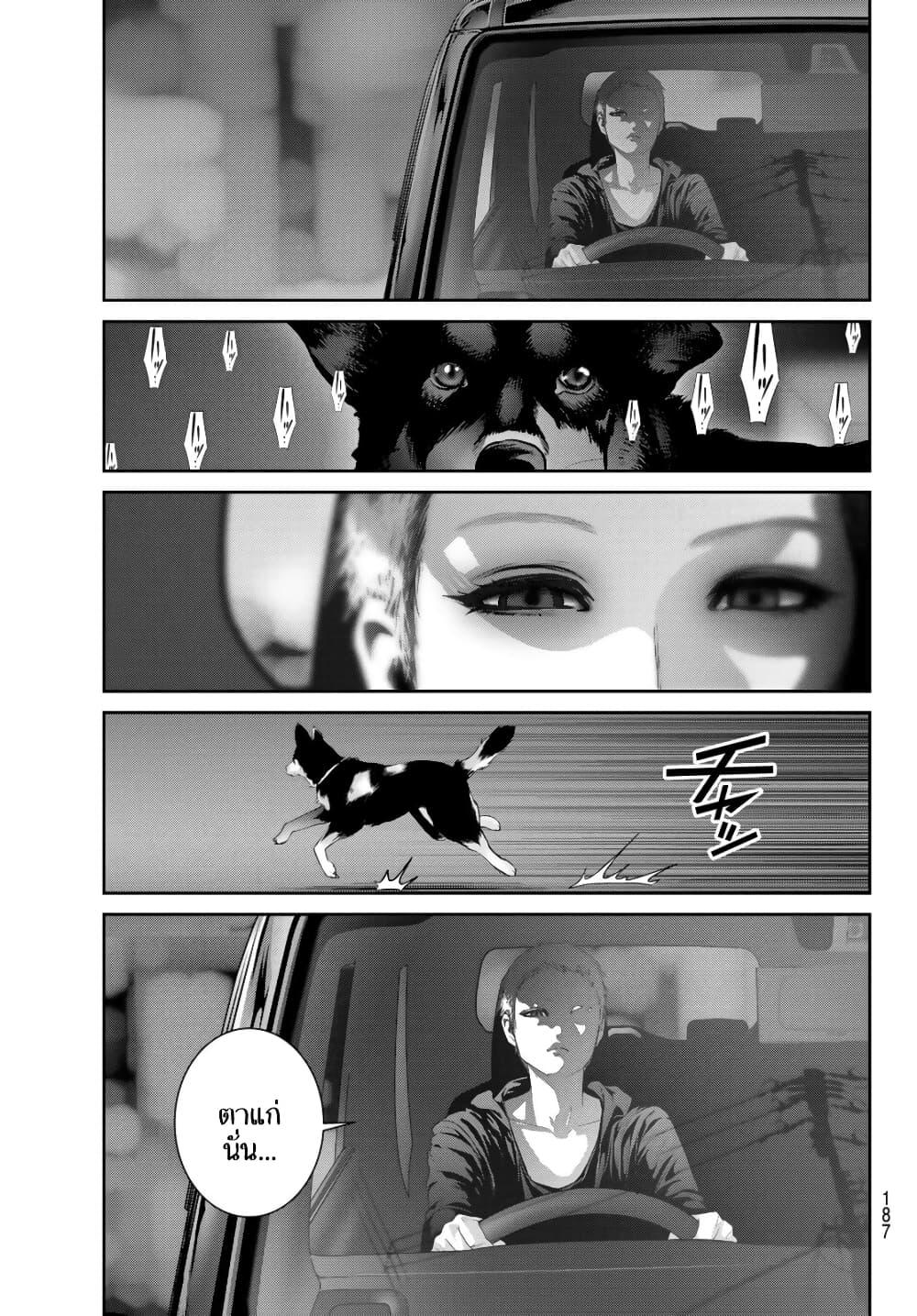 Manga-lc-com อ่านมังงะ อ่านการ์ตูน ออนไลน์ ฟรี Futari Switch ตอนที่ 1 2 3 4 5 6 7 8 9 10 11 12 13 14 ฟรี ไม่มีโฆษณา Manga-lc - อ่าน มังงะ อ่าน การ์ตูน ออนไลน์ อ่านมังงะ ฟรี