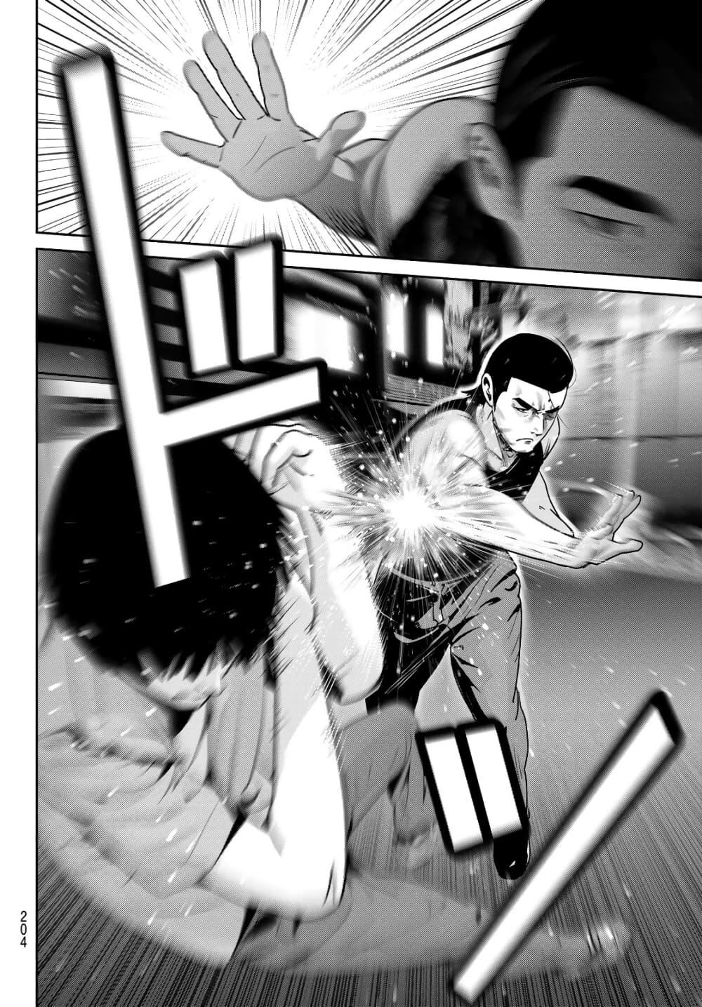 Manga-lc-com อ่านมังงะ อ่านการ์ตูน ออนไลน์ ฟรี Futari Switch ตอนที่ 1 2 3 4 5 6 7 8 9 10 11 12 13 14 ฟรี ไม่มีโฆษณา Manga-lc - อ่าน มังงะ อ่าน การ์ตูน ออนไลน์ อ่านมังงะ ฟรี