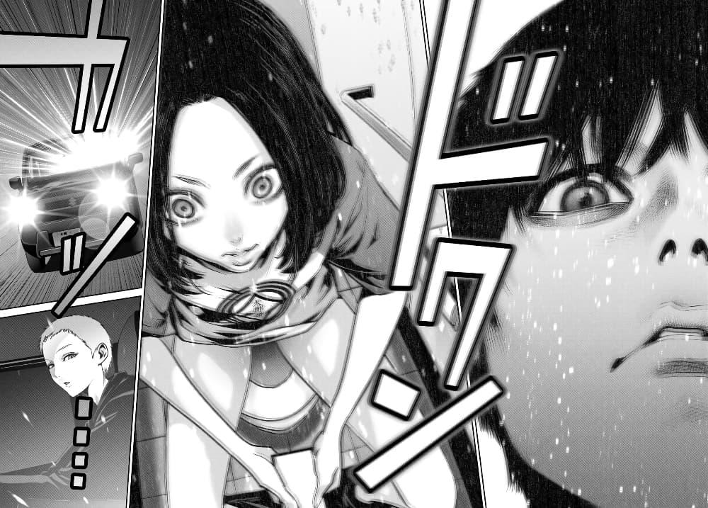 Manga-lc-com อ่านมังงะ อ่านการ์ตูน ออนไลน์ ฟรี Futari Switch ตอนที่ 1 2 3 4 5 6 7 8 9 10 11 12 13 14 ฟรี ไม่มีโฆษณา Manga-lc - อ่าน มังงะ อ่าน การ์ตูน ออนไลน์ อ่านมังงะ ฟรี