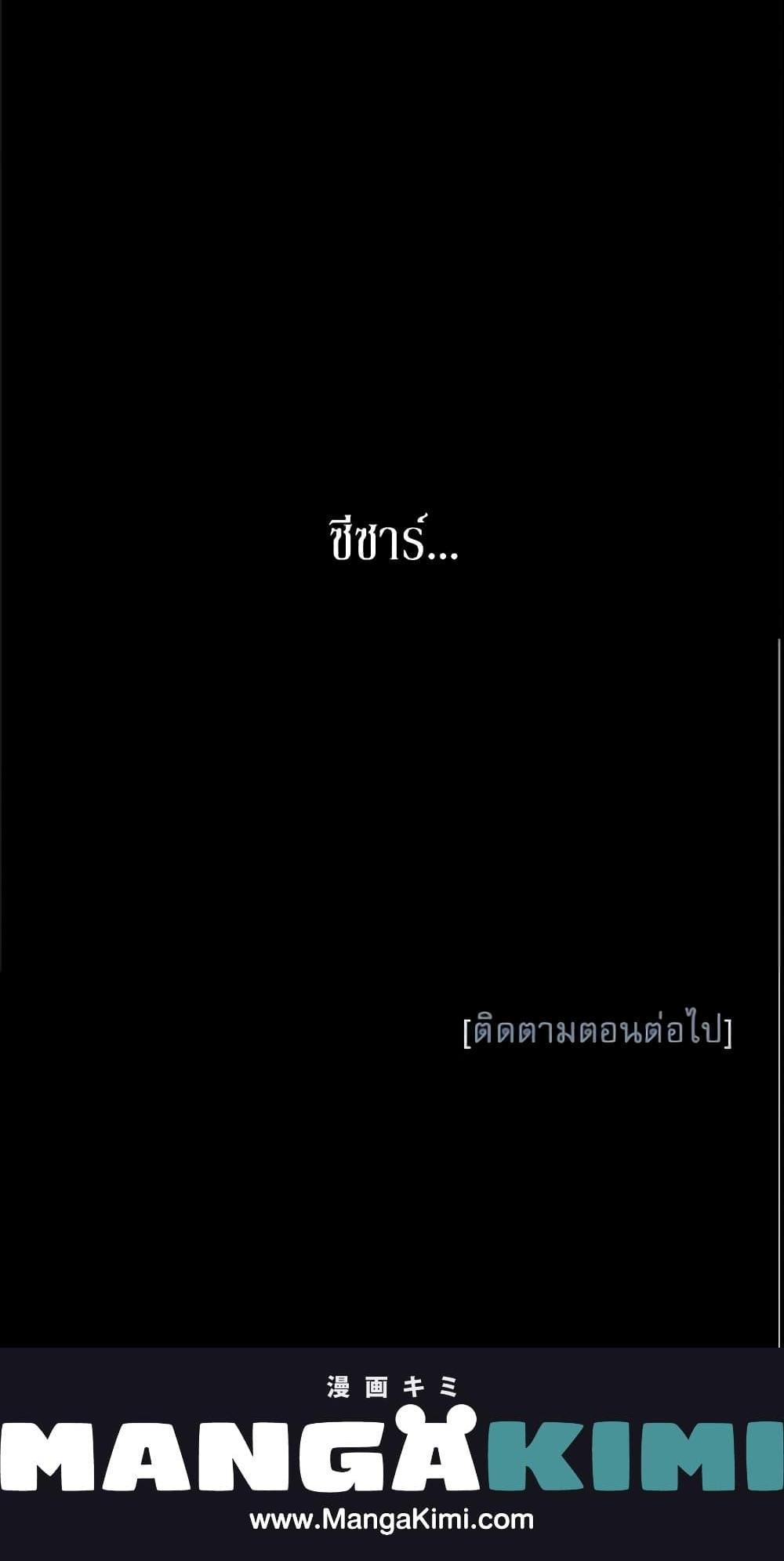 Manga-lc-com อ่านมังงะ อ่านการ์ตูน ออนไลน์ ฟรี Survive as the Hero’s Wife ตอนที่ 1 2 3 4 5 6 7 8 9 10 11 12 13 14 ฟรี ไม่มีโฆษณา Manga-lc - อ่าน มังงะ อ่าน การ์ตูน ออนไลน์ อ่านมังงะ ฟรี