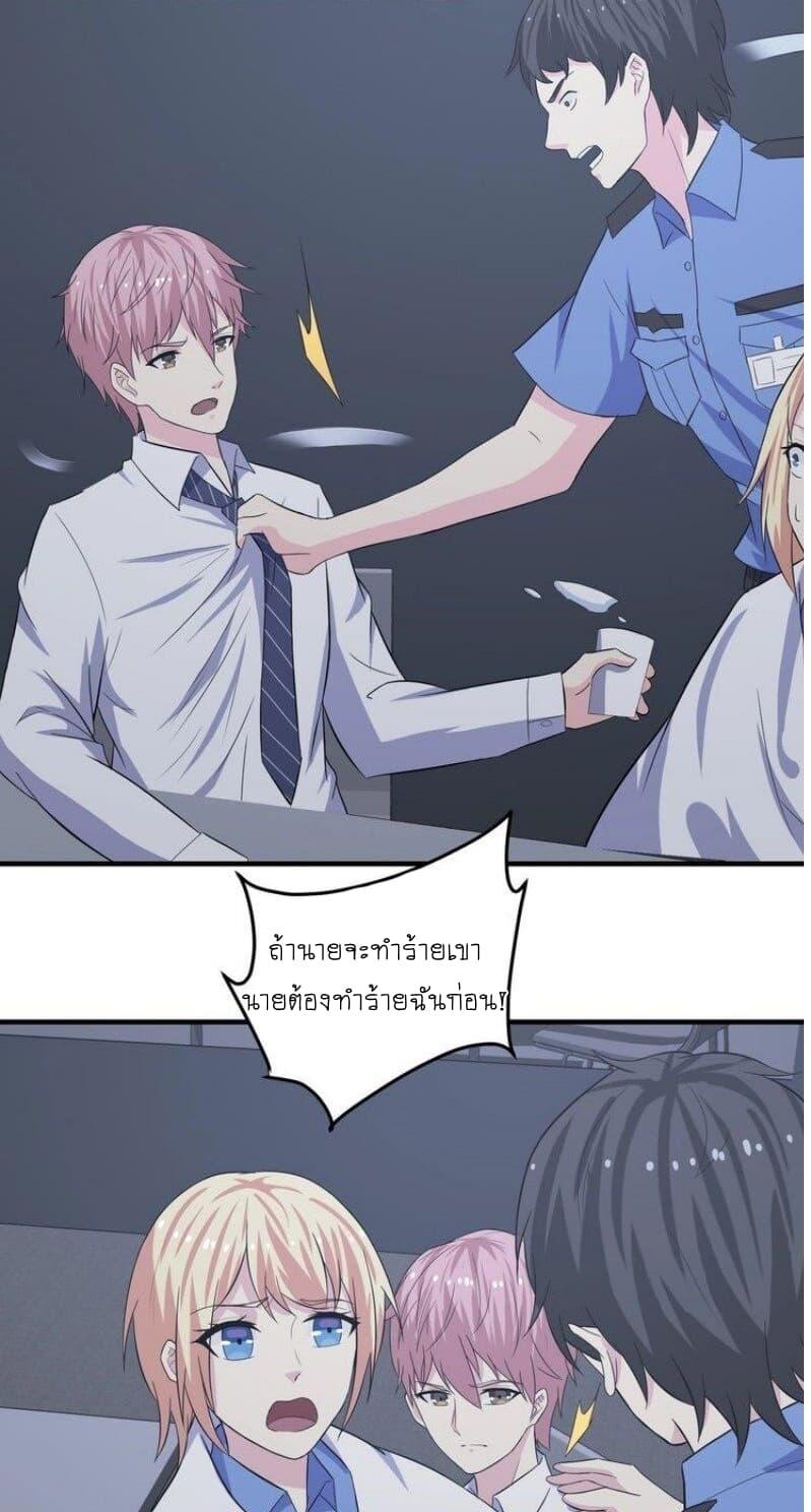 Manga-lc-com อ่านมังงะ อ่านการ์ตูน ออนไลน์ ฟรี My Plug-in Spirit Ring ตอนที่ 1 2 3 4 5 6 7 8 9 10 11 12 13 14 ฟรี ไม่มีโฆษณา Manga-lc - อ่าน มังงะ อ่าน การ์ตูน ออนไลน์ อ่านมังงะ ฟรี