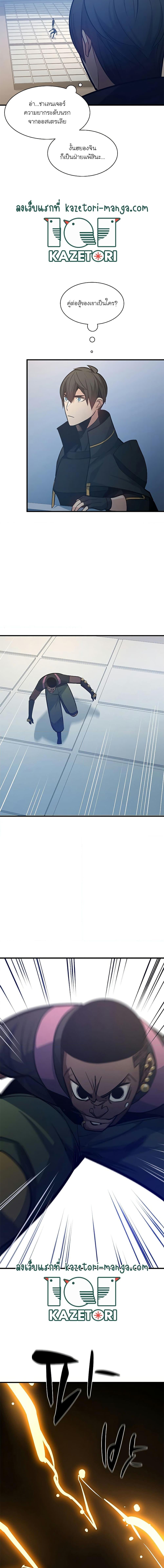 Manga-lc-com อ่านมังงะ อ่านการ์ตูน ออนไลน์ ฟรี The Tutorial is Too Hard ตอนที่ 1 2 3 4 5 6 7 8 9 10 11 12 13 14 ฟรี ไม่มีโฆษณา Manga-lc - อ่าน มังงะ อ่าน การ์ตูน ออนไลน์ อ่านมังงะ ฟรี