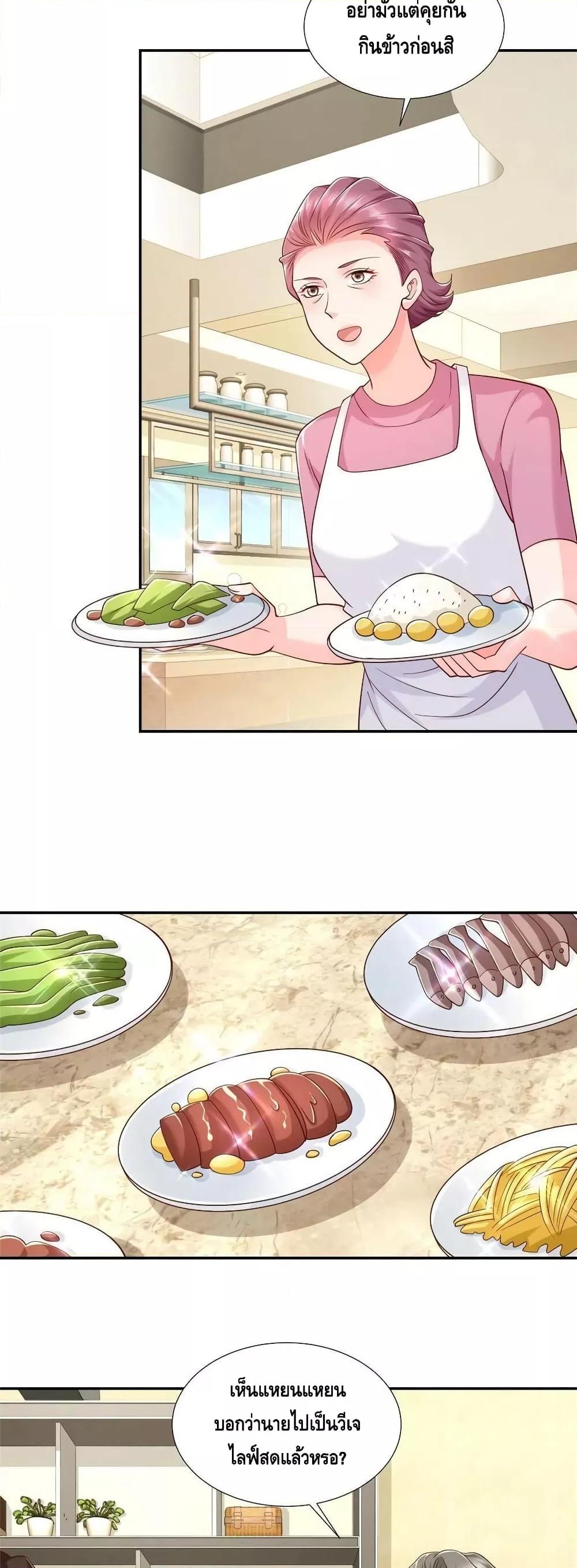 Manga-lc-com อ่านมังงะ อ่านการ์ตูน ออนไลน์ ฟรี RandomlyHaveA ตอนที่ 1 2 3 4 5 6 7 8 9 10 11 12 13 14 ฟรี ไม่มีโฆษณา Manga-lc - อ่าน มังงะ อ่าน การ์ตูน ออนไลน์ อ่านมังงะ ฟรี